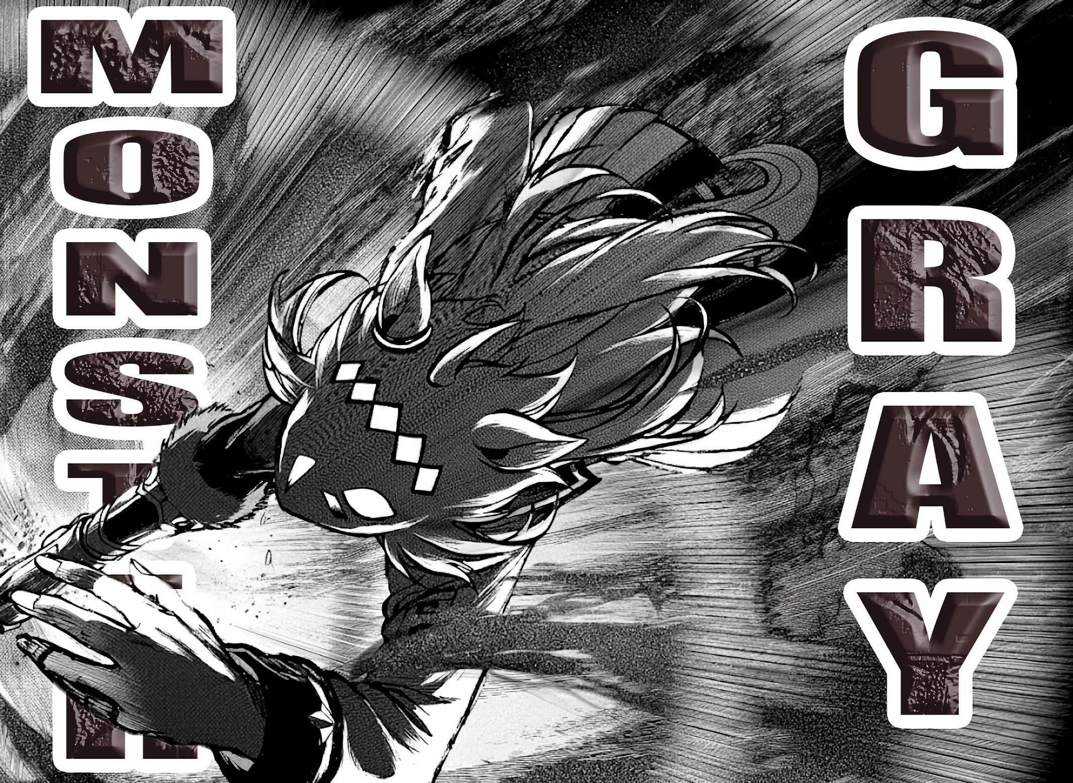 Uma Musume: Cinderella Gray Chapter 154