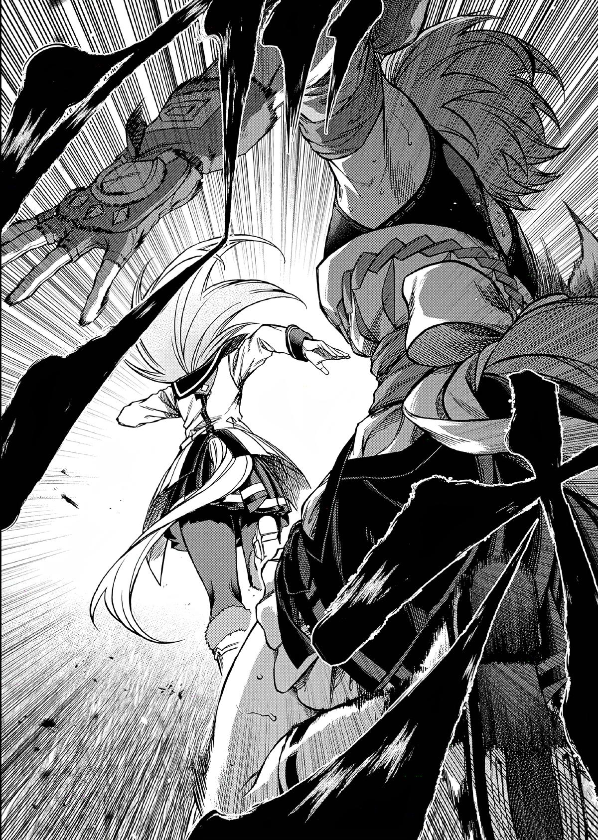 Uma Musume: Cinderella Gray Chapter 154