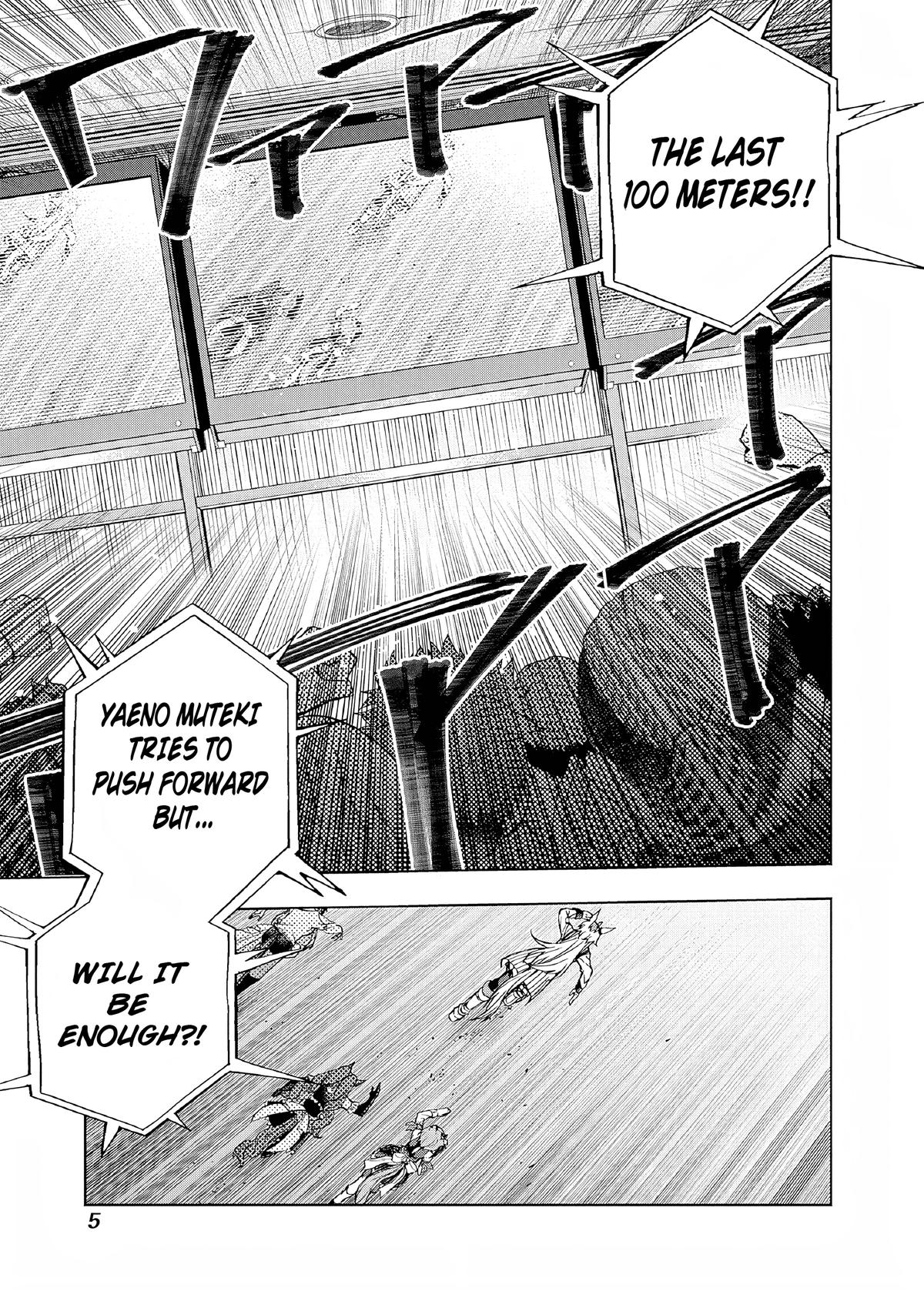 Uma Musume: Cinderella Gray Chapter 155