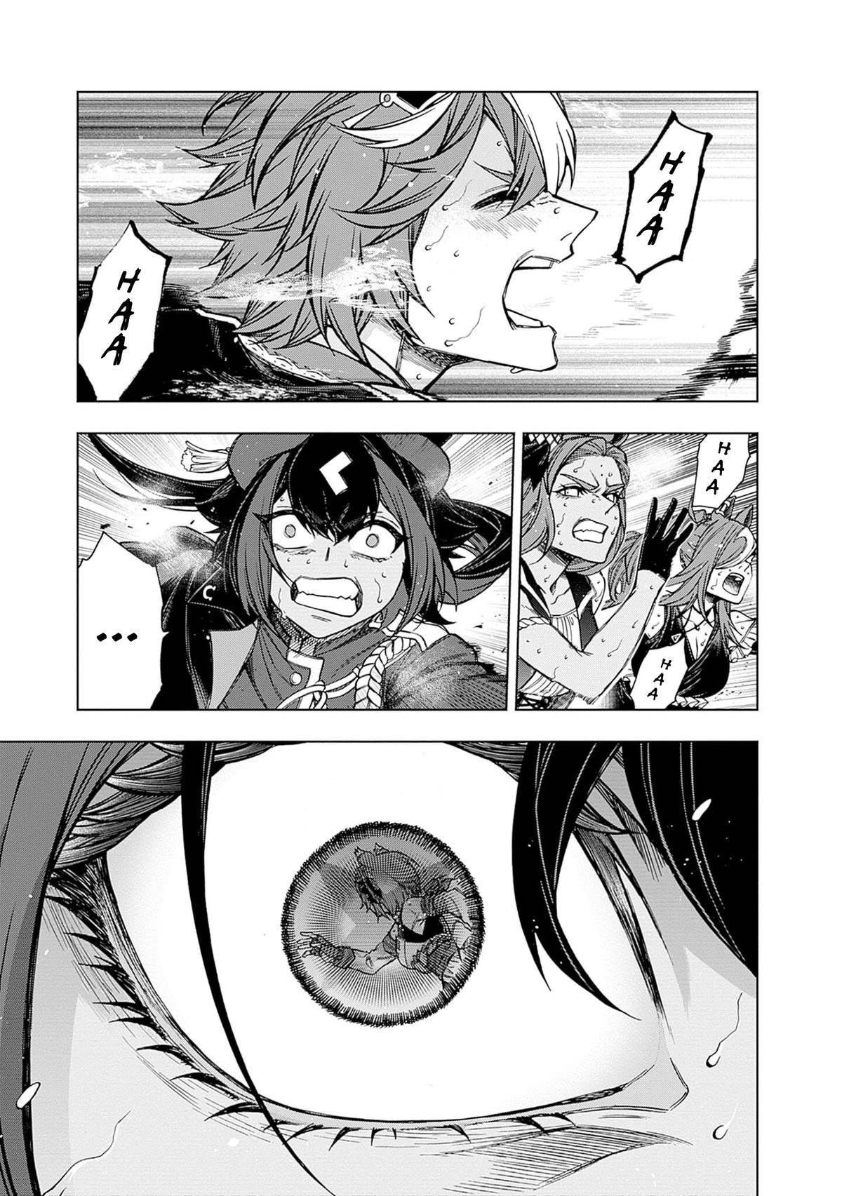 Uma Musume: Cinderella Gray Chapter 155