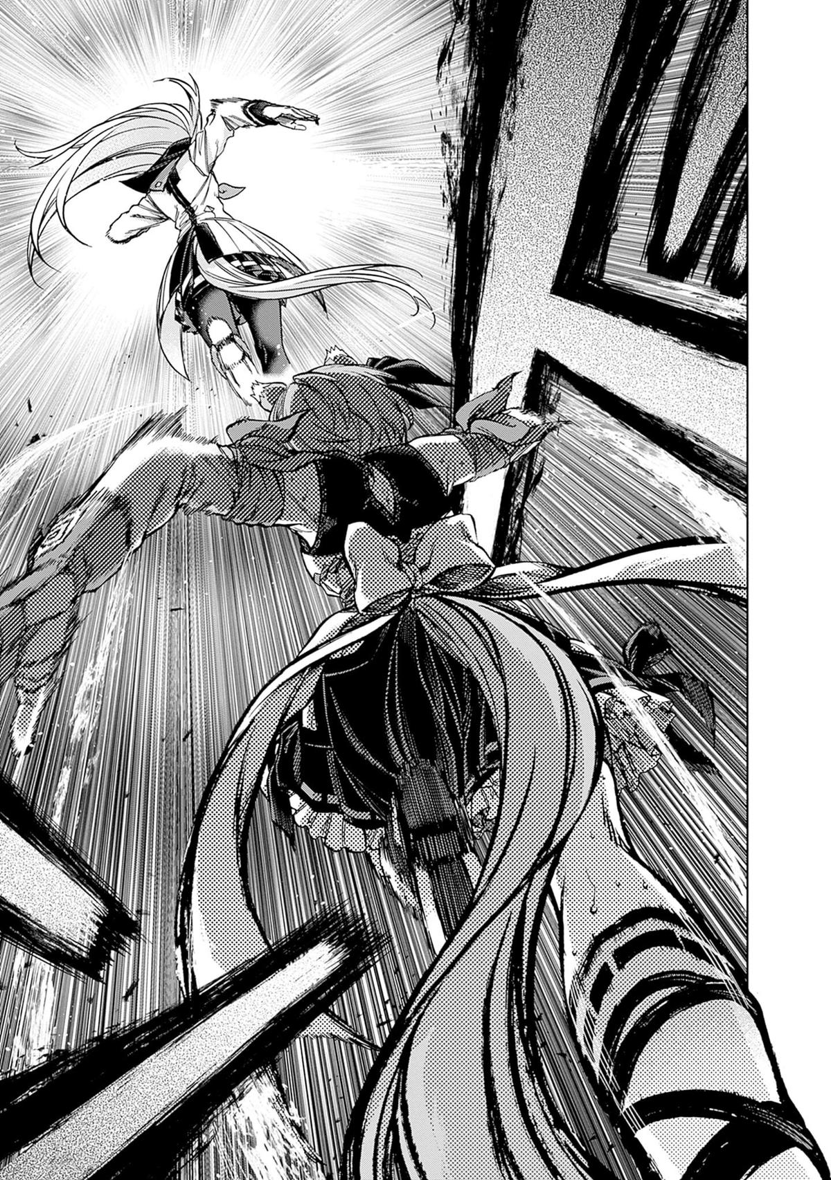 Uma Musume: Cinderella Gray Chapter 155