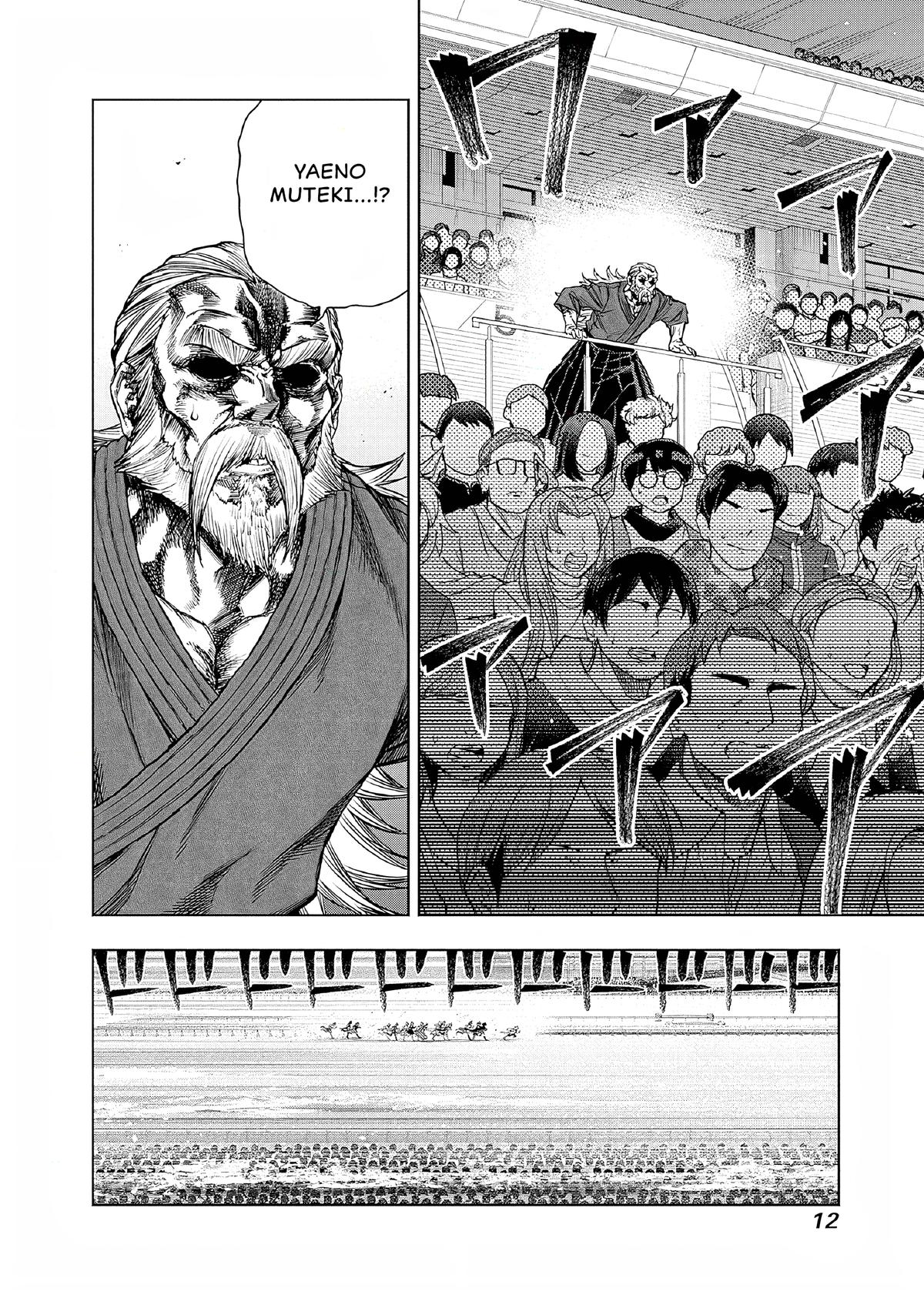 Uma Musume: Cinderella Gray Chapter 155