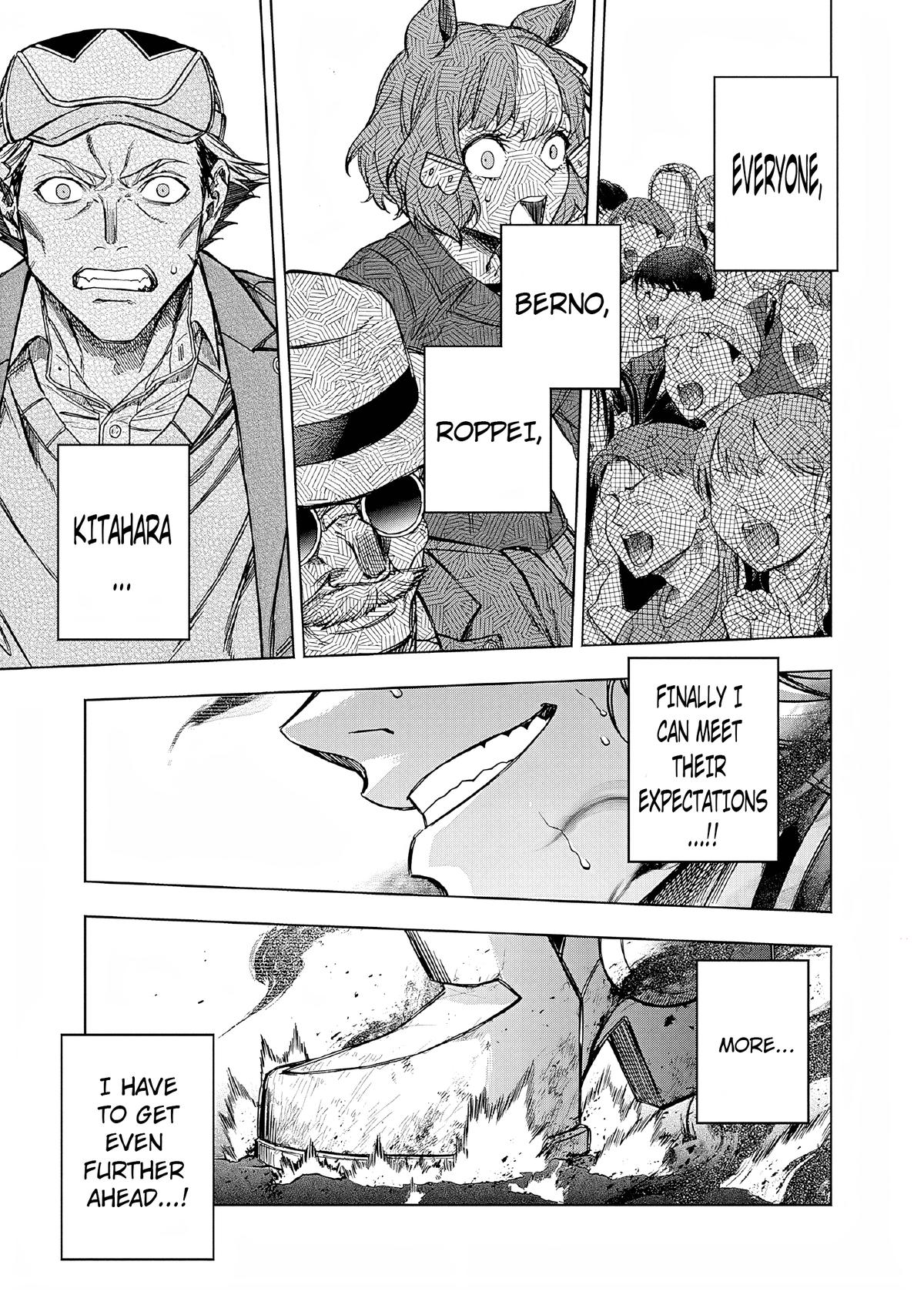 Uma Musume: Cinderella Gray Chapter 155