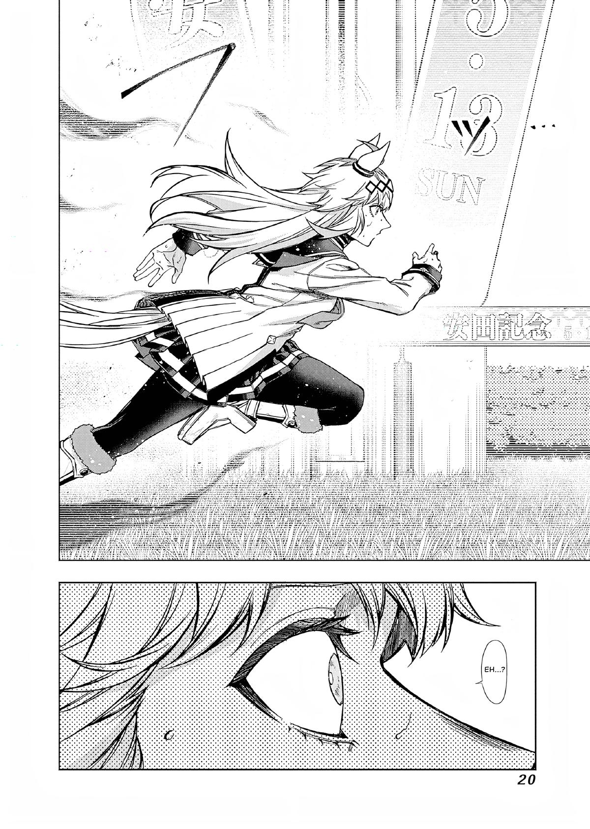 Uma Musume: Cinderella Gray Chapter 155