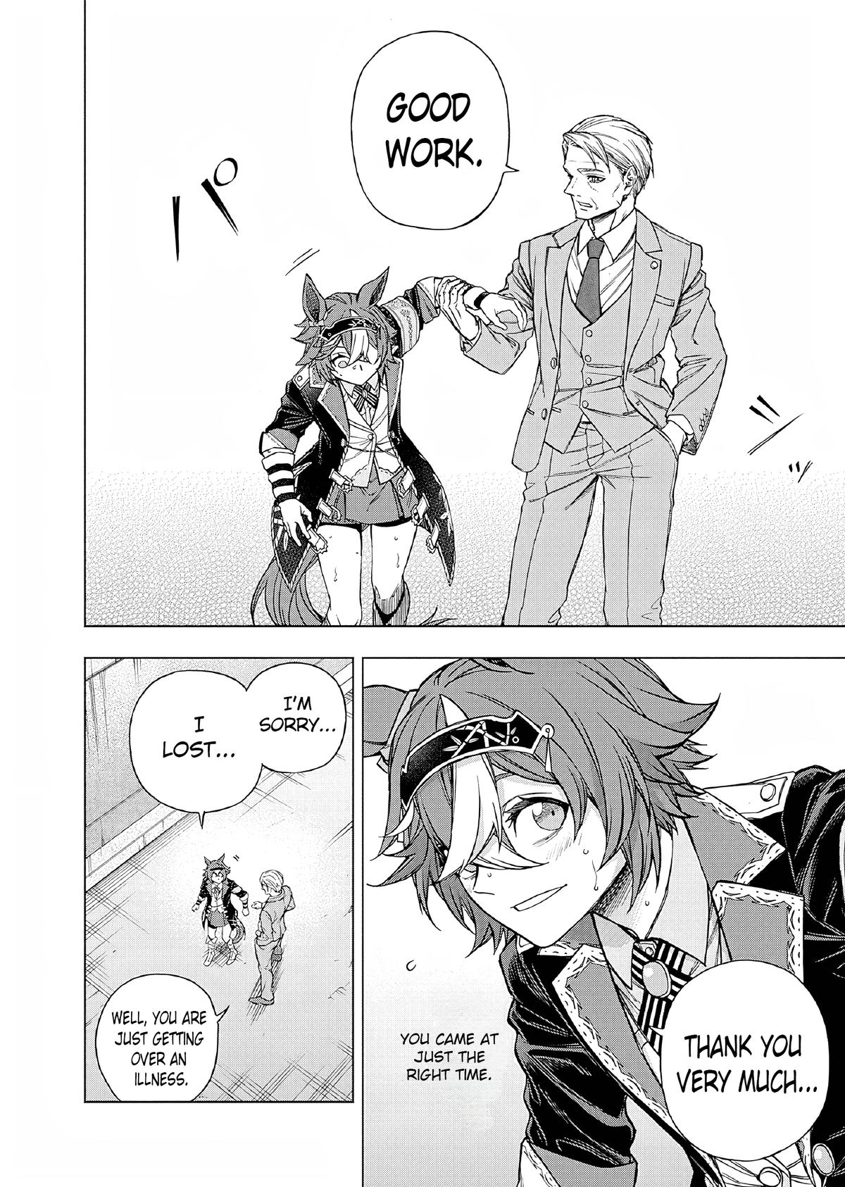 Uma Musume: Cinderella Gray Chapter 156