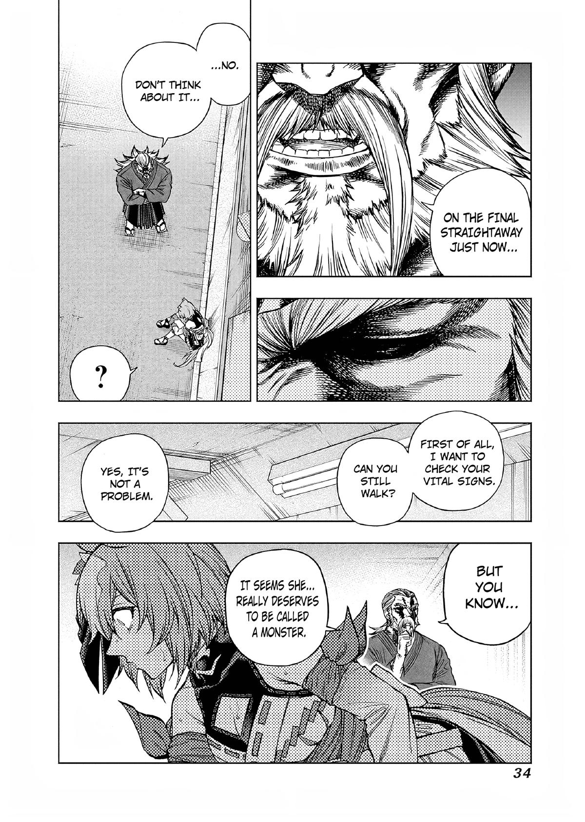 Uma Musume: Cinderella Gray Chapter 156