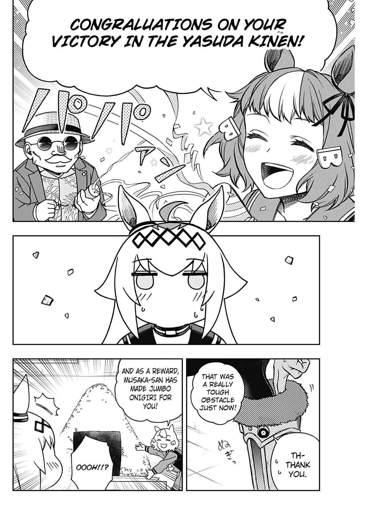 Uma Musume: Cinderella Gray Chapter 156