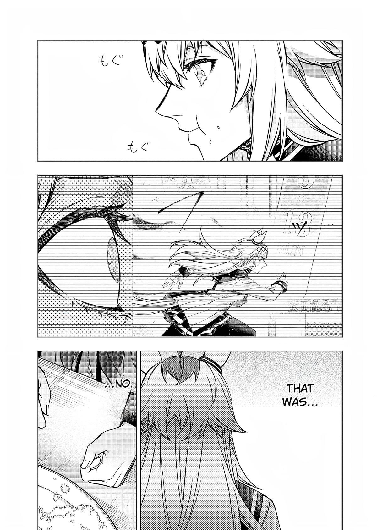 Uma Musume: Cinderella Gray Chapter 156