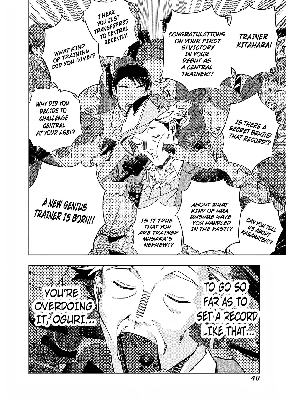 Uma Musume: Cinderella Gray Chapter 156