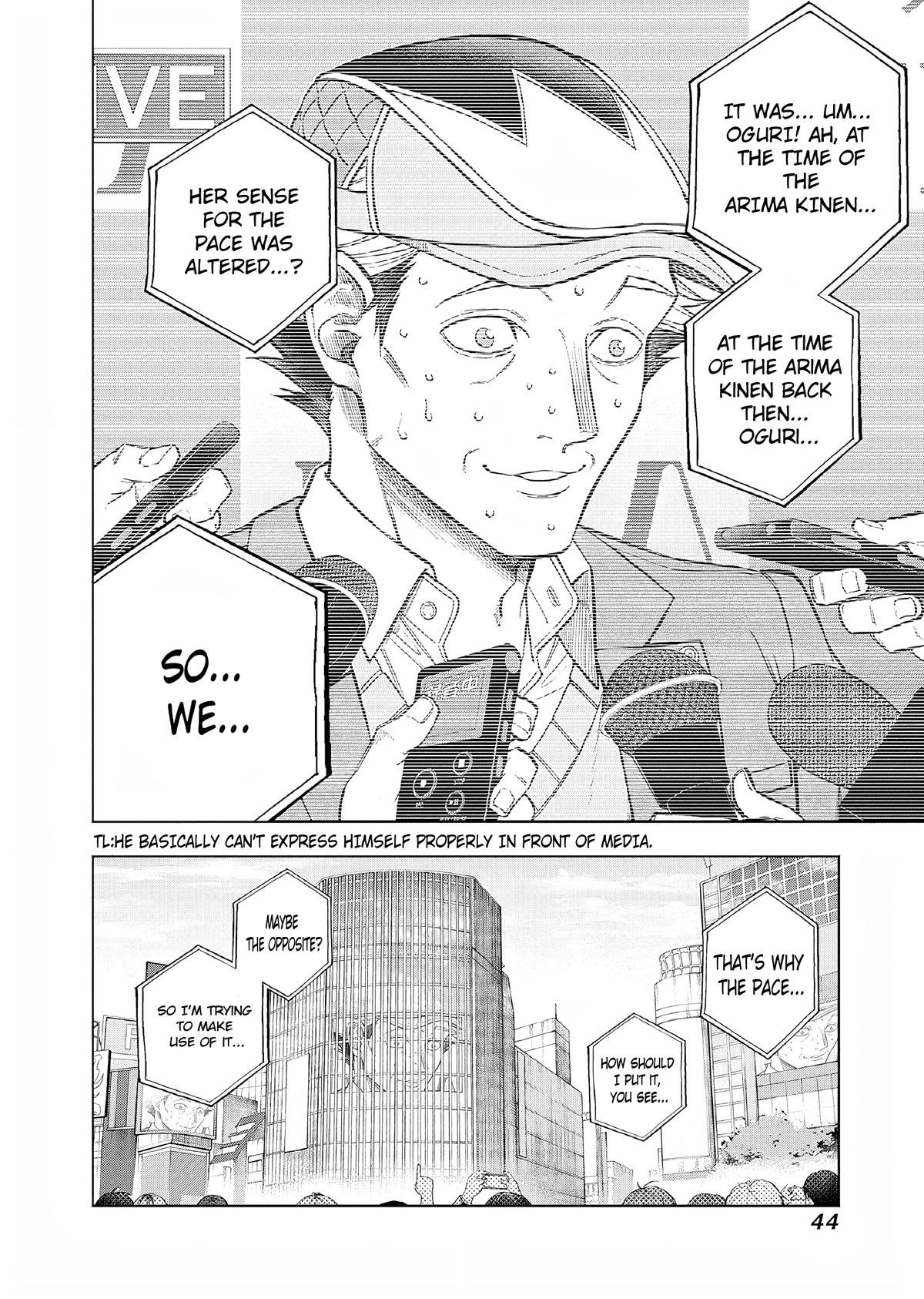 Uma Musume: Cinderella Gray Chapter 157