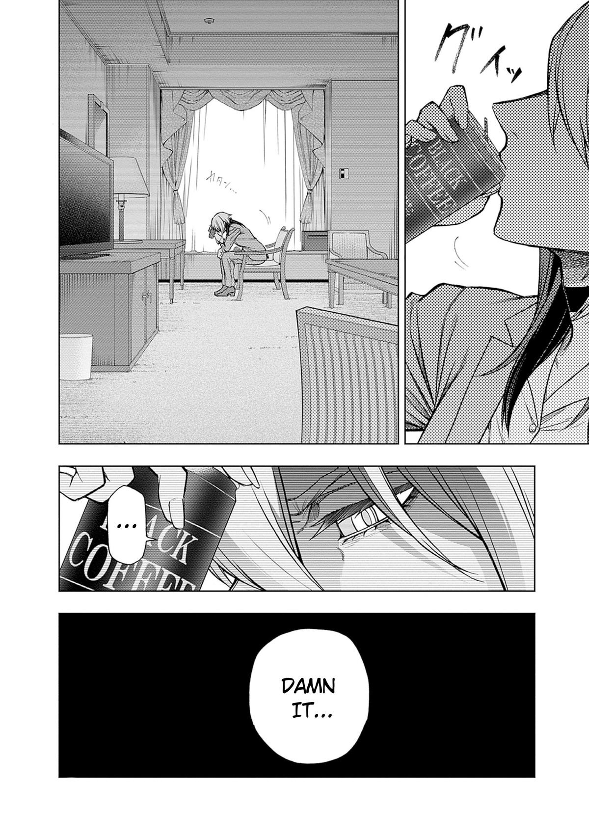 Uma Musume: Cinderella Gray Chapter 158