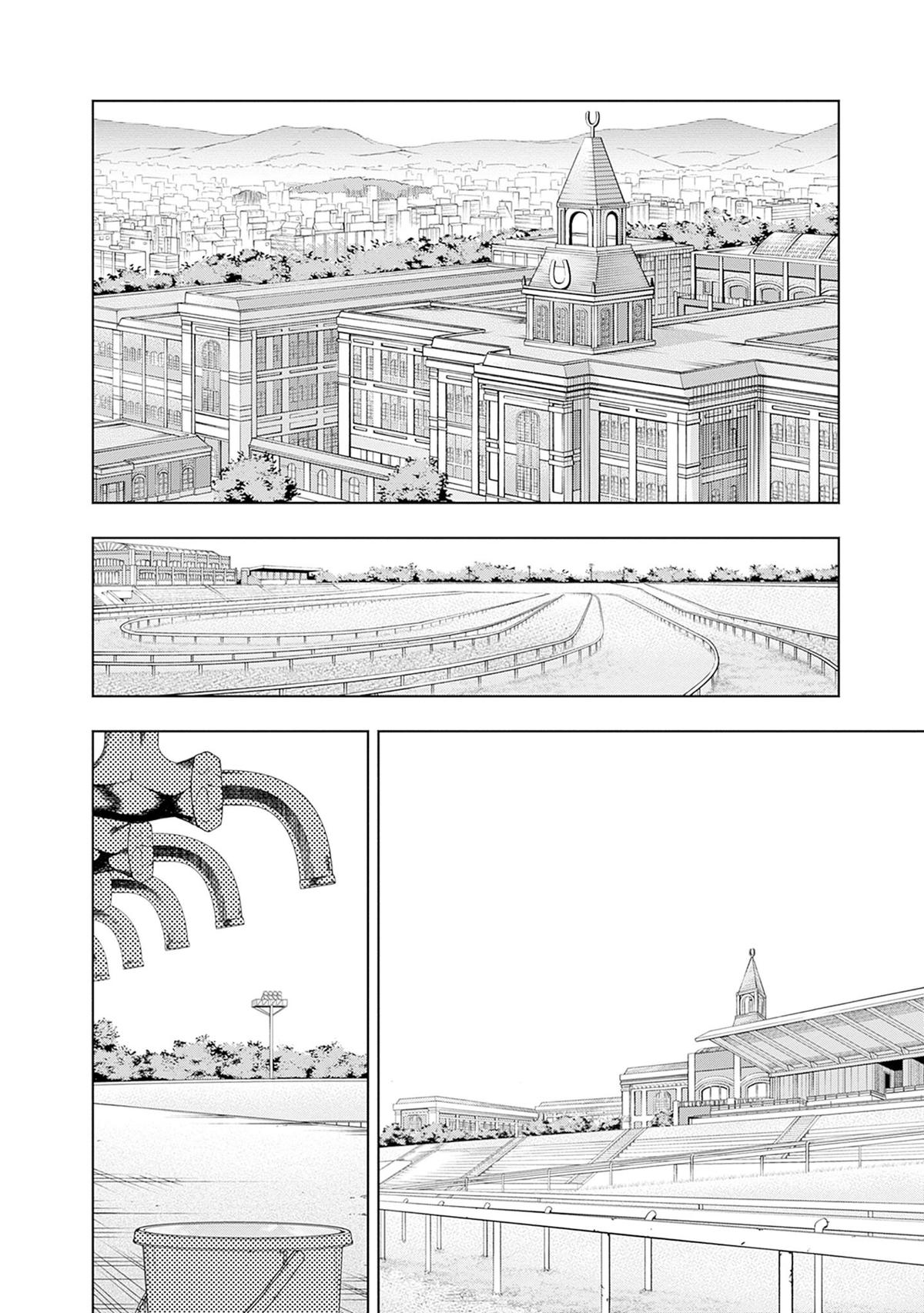 Uma Musume: Cinderella Gray Chapter 158