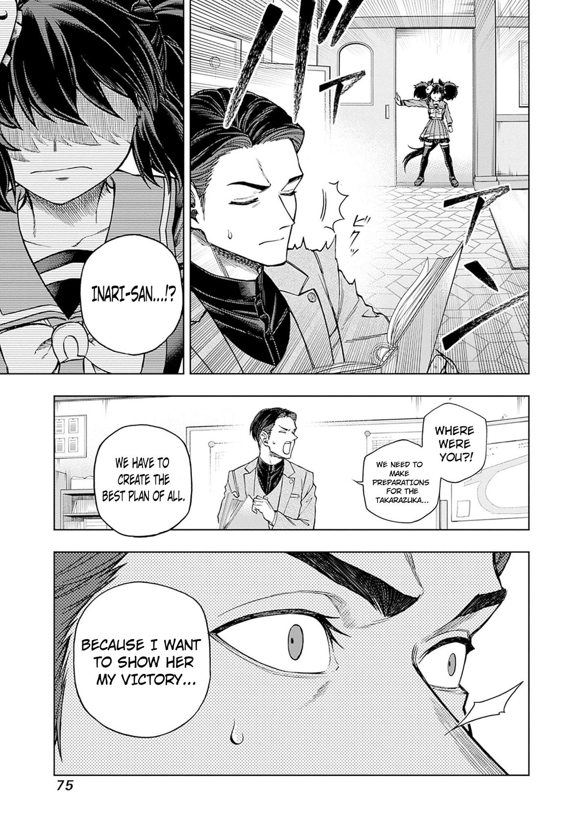 Uma Musume: Cinderella Gray Chapter 158