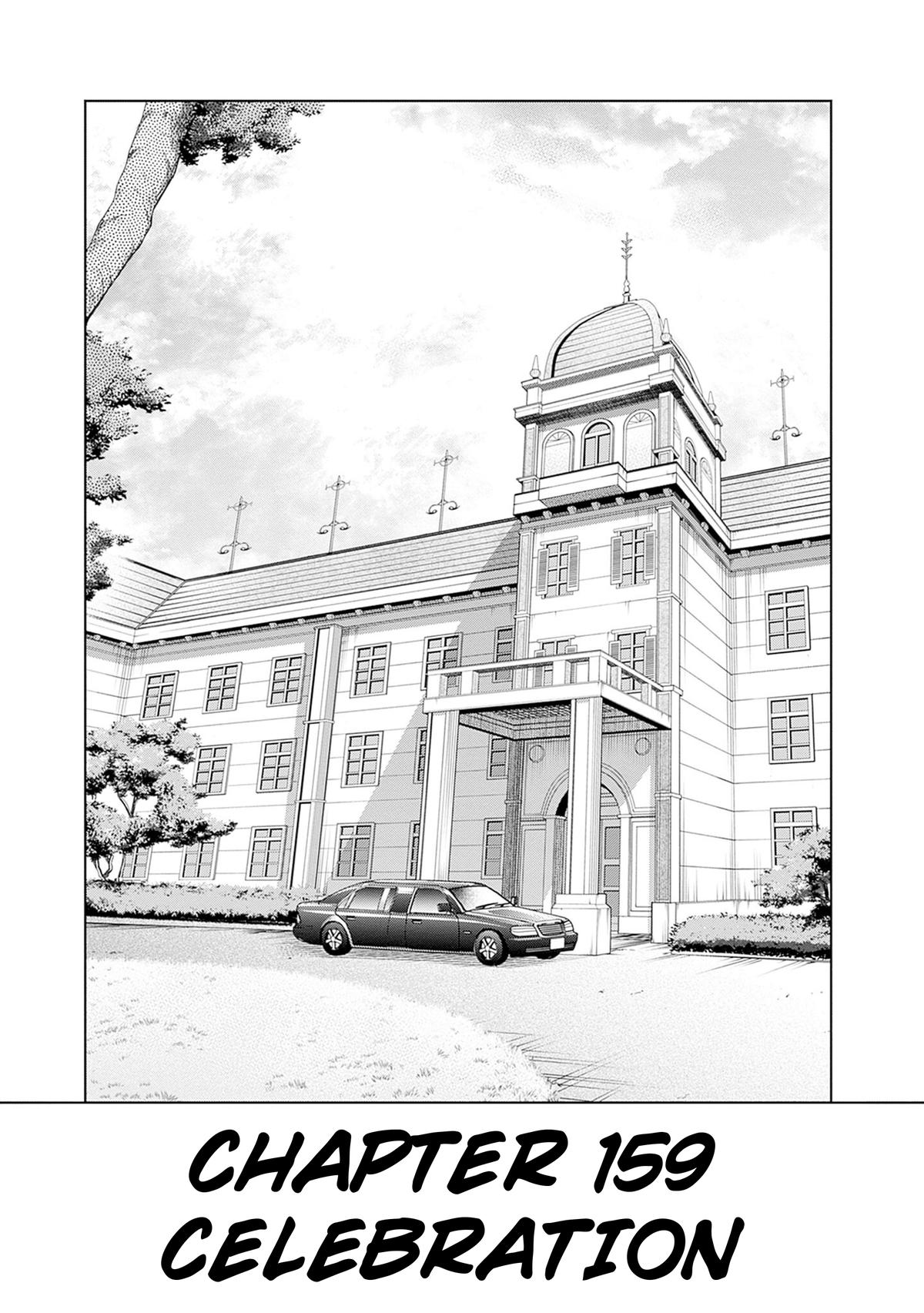 Uma Musume: Cinderella Gray Chapter 159