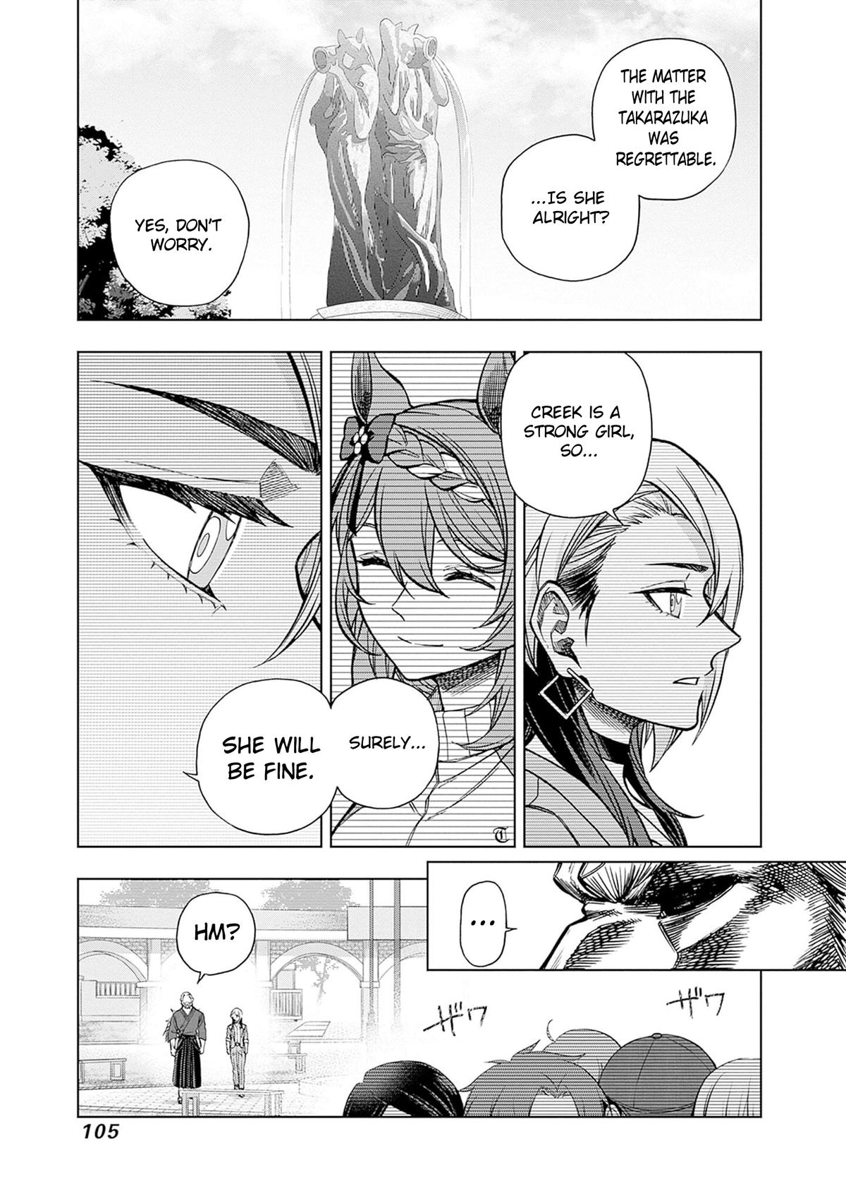 Uma Musume: Cinderella Gray Chapter 160