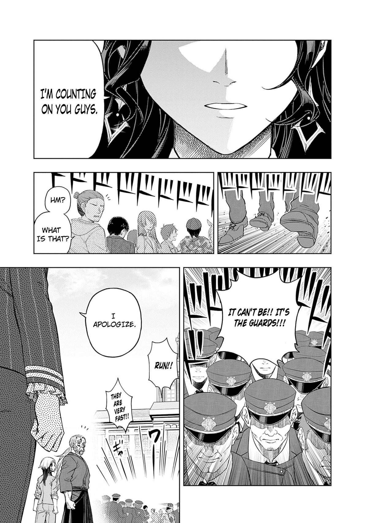 Uma Musume: Cinderella Gray Chapter 160