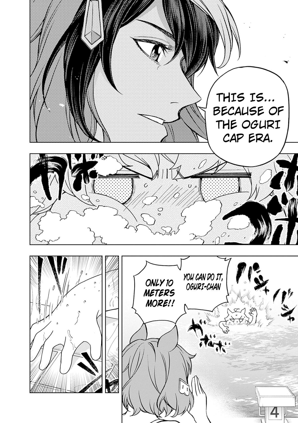 Uma Musume: Cinderella Gray Chapter 160