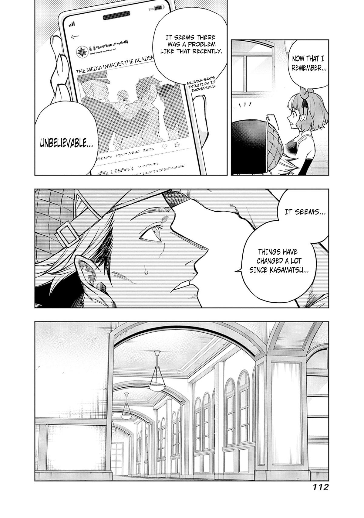 Uma Musume: Cinderella Gray Chapter 160