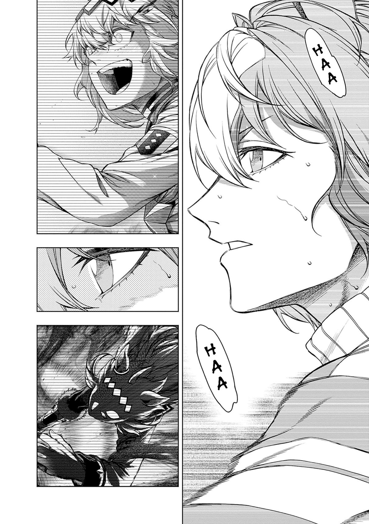 Uma Musume: Cinderella Gray Chapter 160