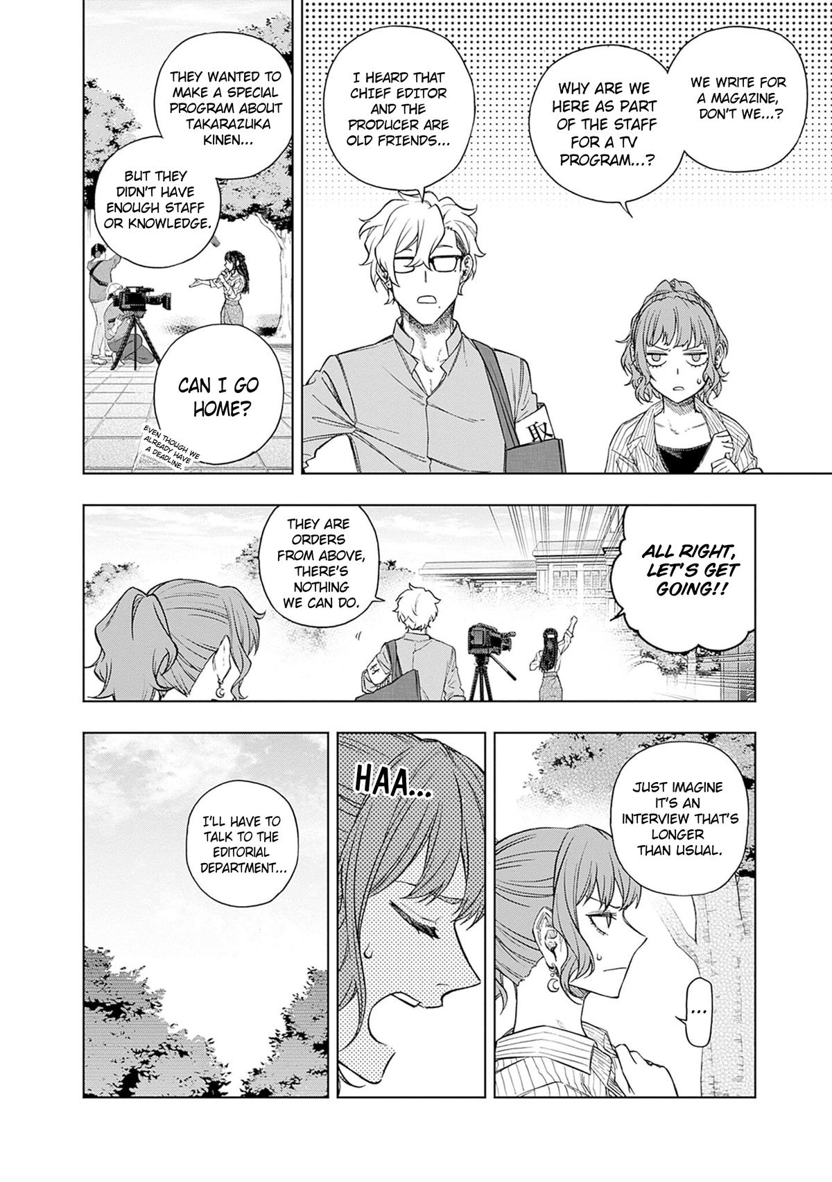 Uma Musume: Cinderella Gray Chapter 161