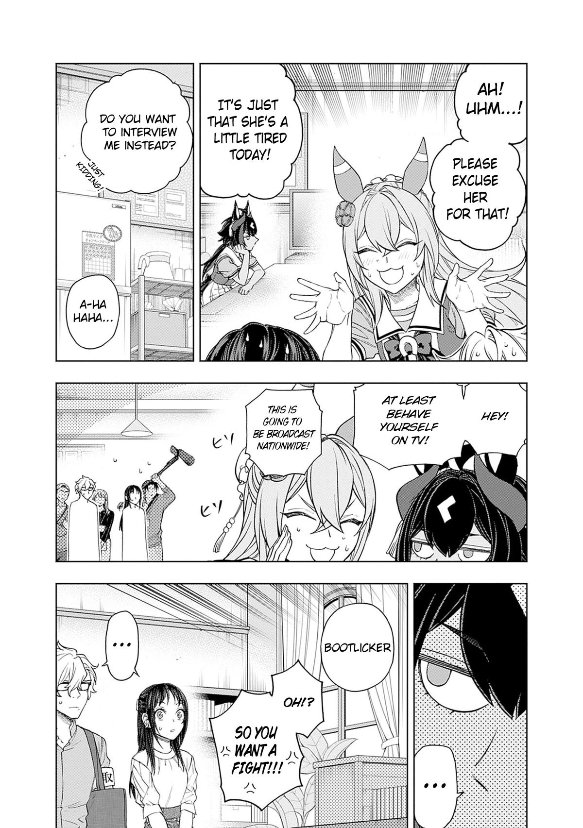 Uma Musume: Cinderella Gray Chapter 161