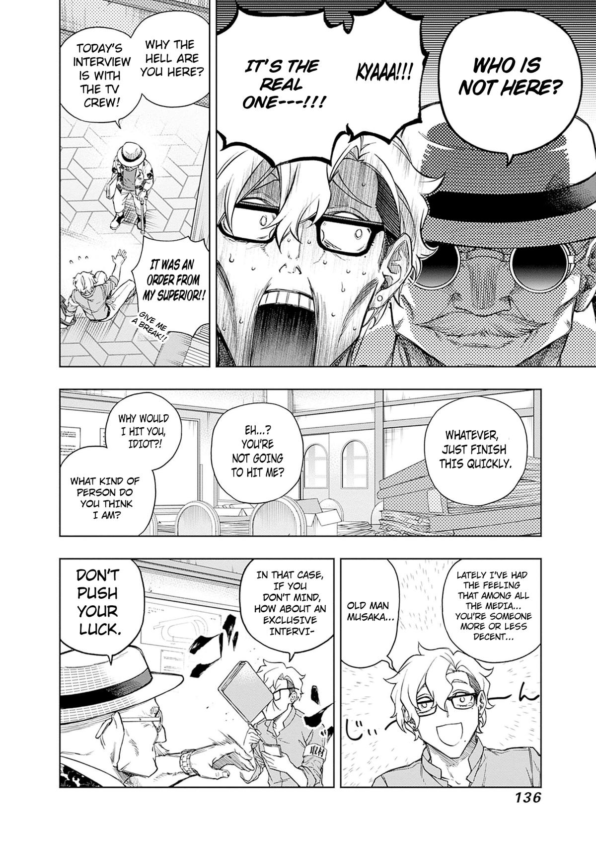 Uma Musume: Cinderella Gray Chapter 161