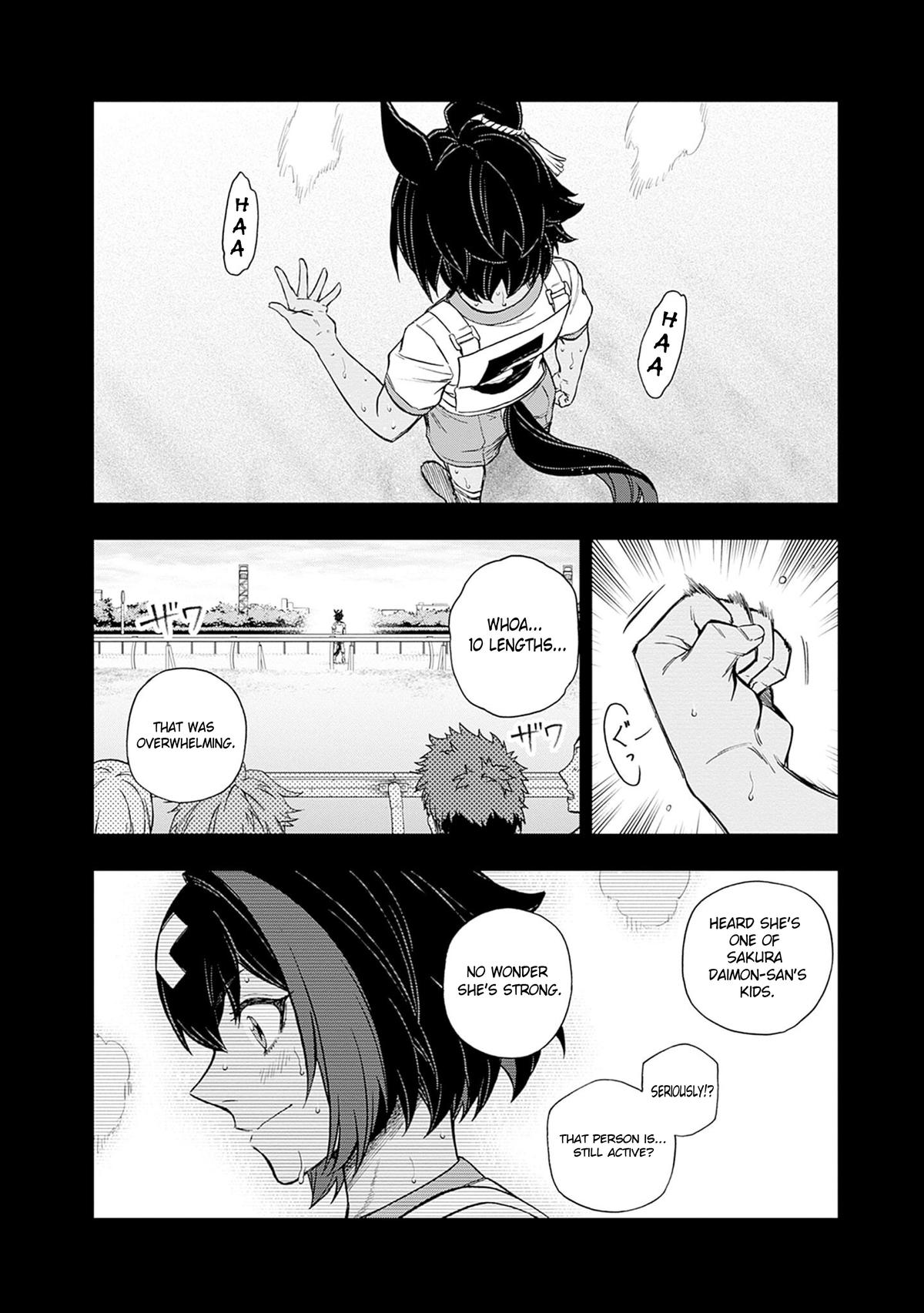 Uma Musume: Cinderella Gray Chapter 162