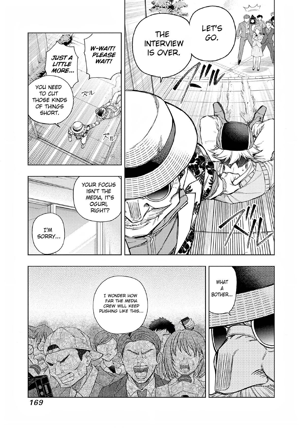 Uma Musume: Cinderella Gray Chapter 163