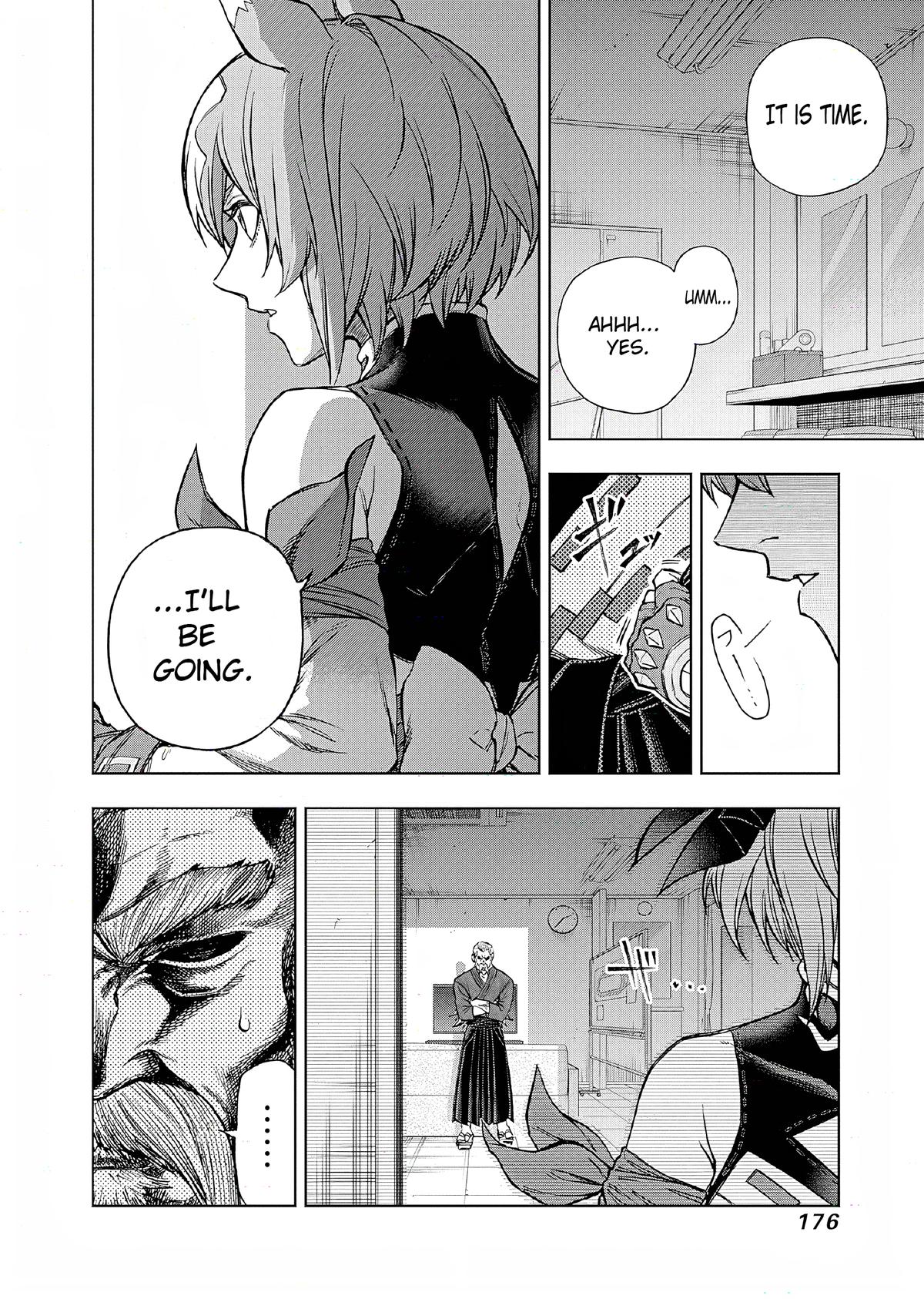 Uma Musume: Cinderella Gray Chapter 163