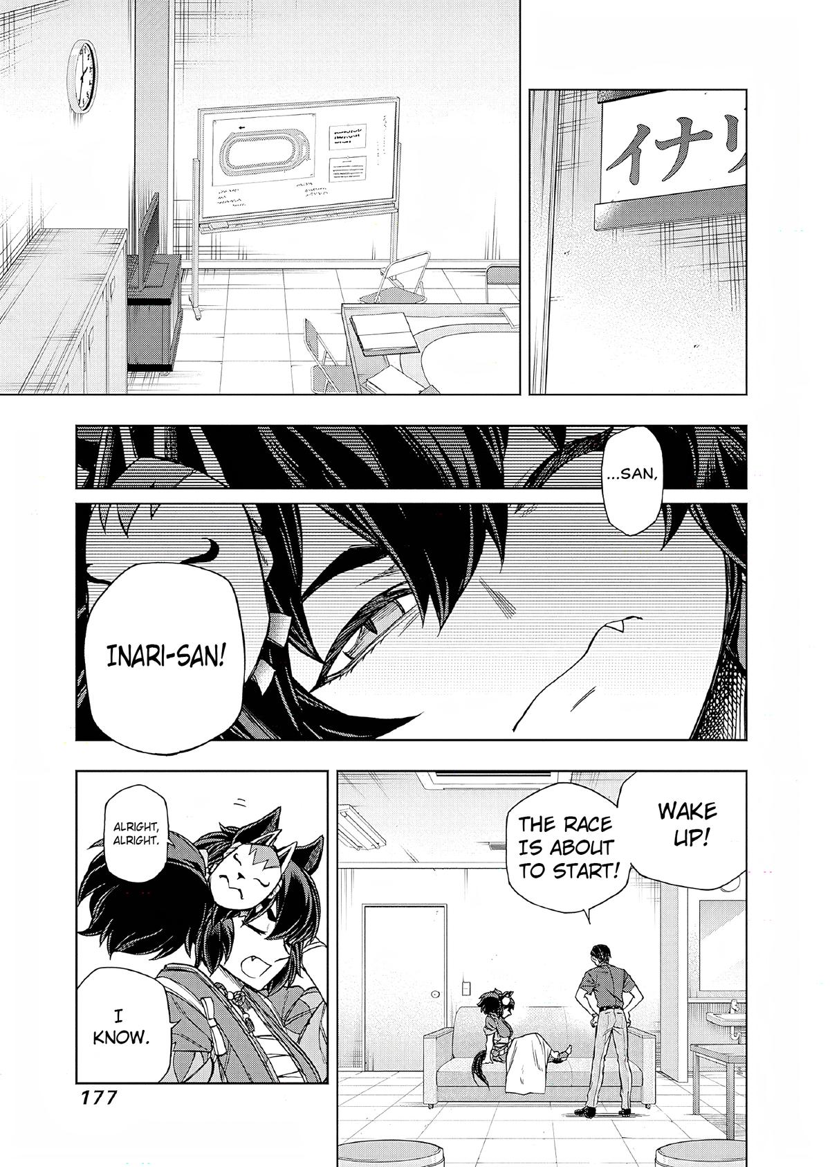 Uma Musume: Cinderella Gray Chapter 163