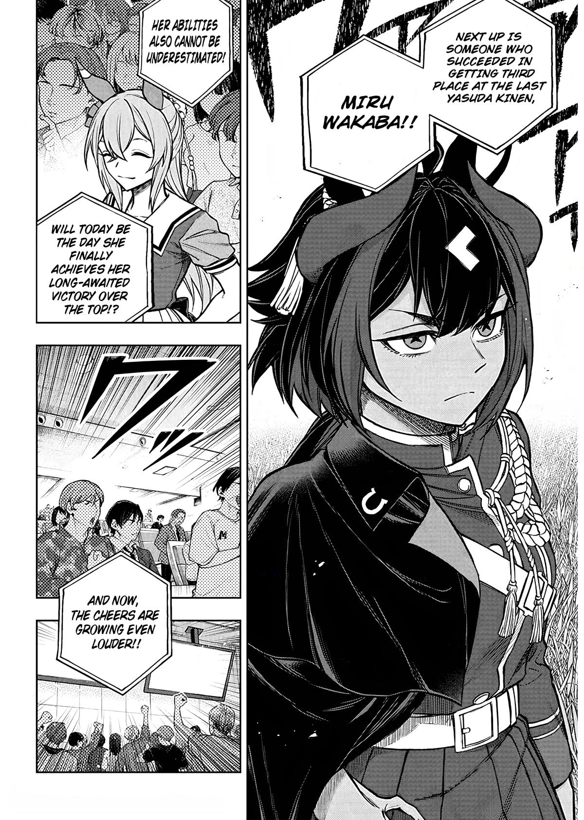 Uma Musume: Cinderella Gray Chapter 164