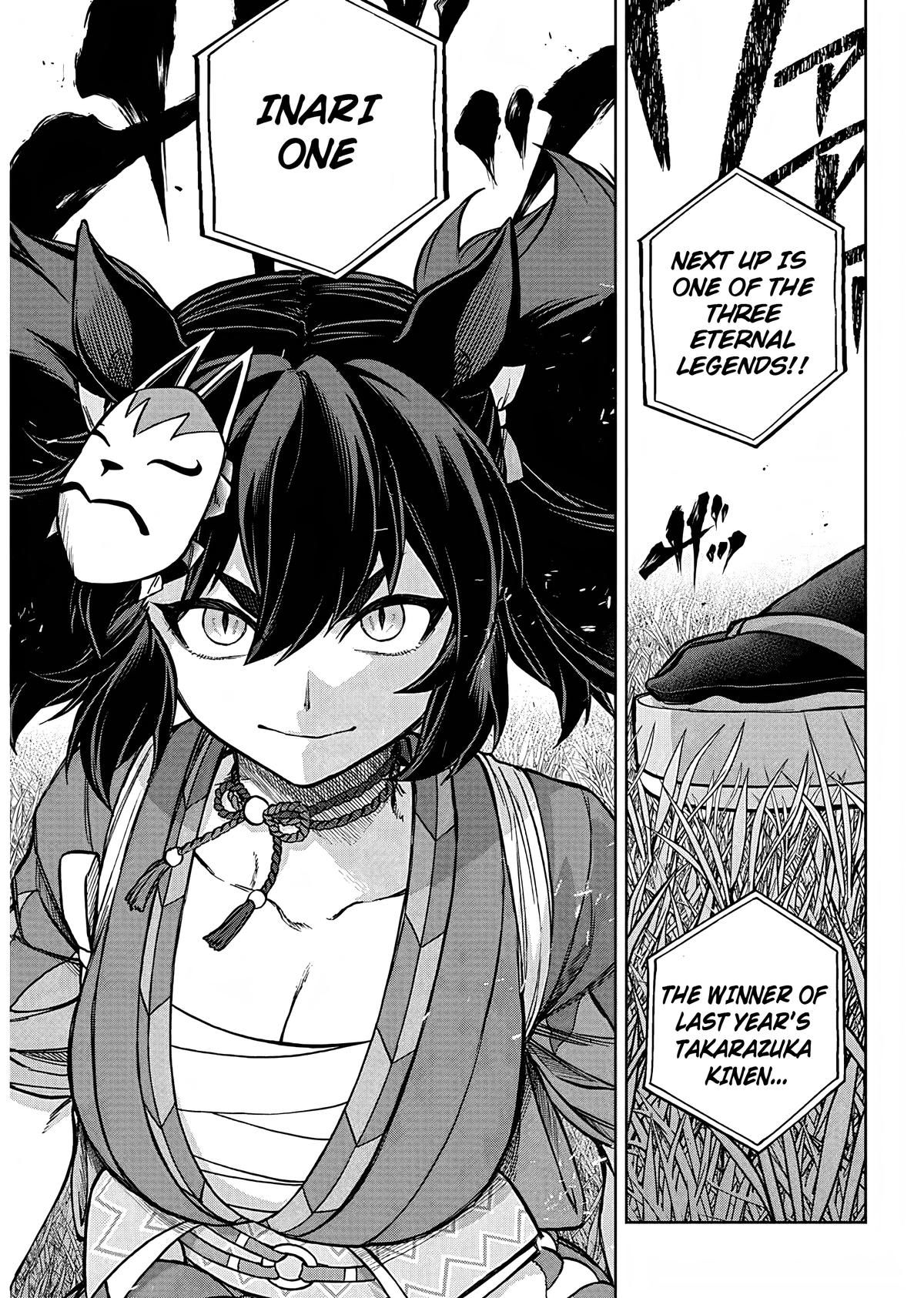 Uma Musume: Cinderella Gray Chapter 164