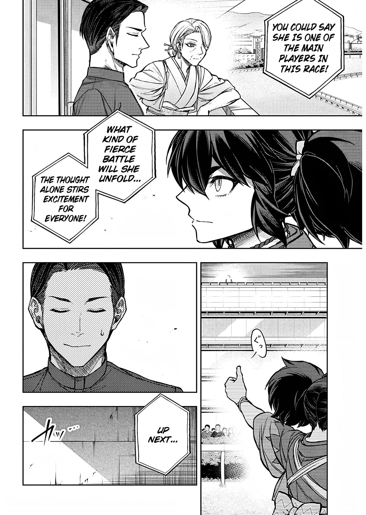 Uma Musume: Cinderella Gray Chapter 164