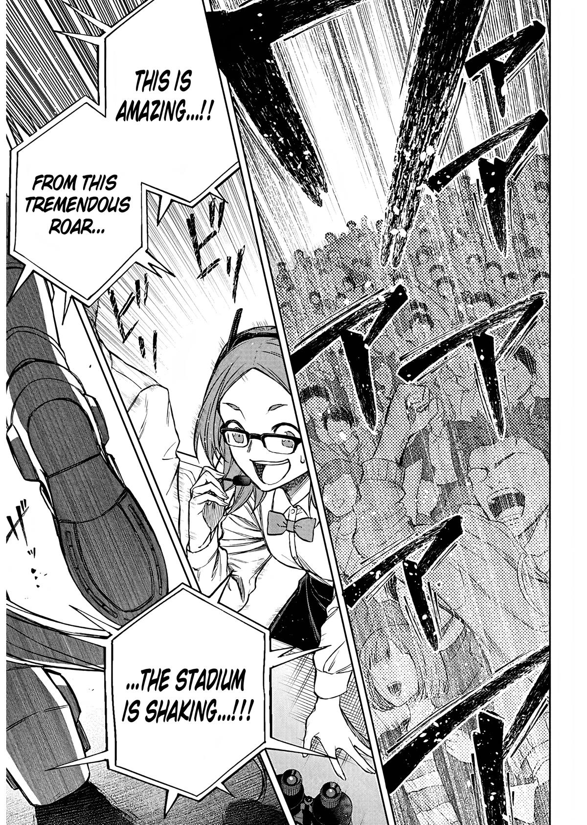 Uma Musume: Cinderella Gray Chapter 164