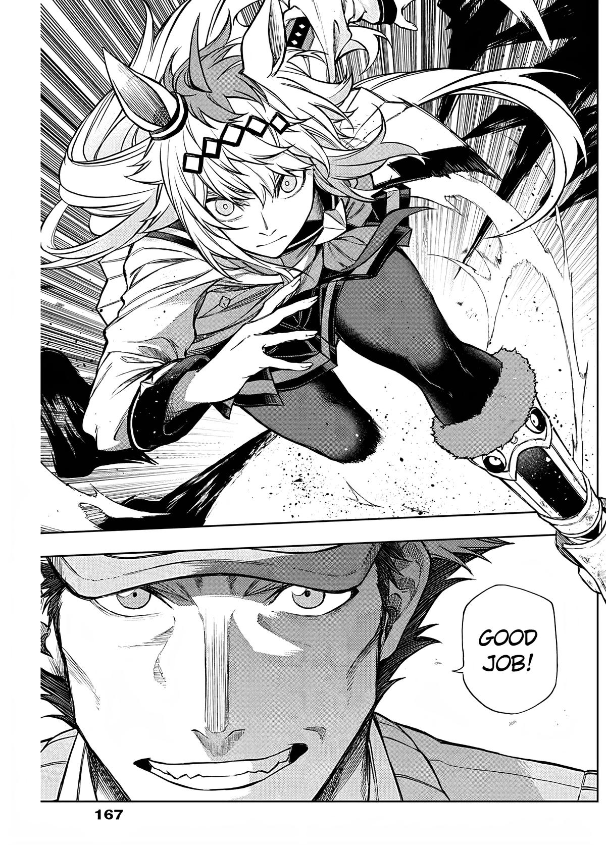 Uma Musume: Cinderella Gray Chapter 165