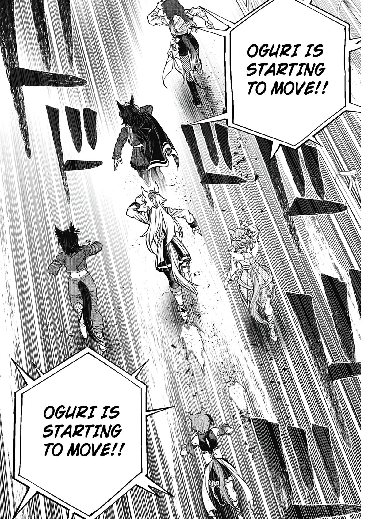 Uma Musume: Cinderella Gray Chapter 167