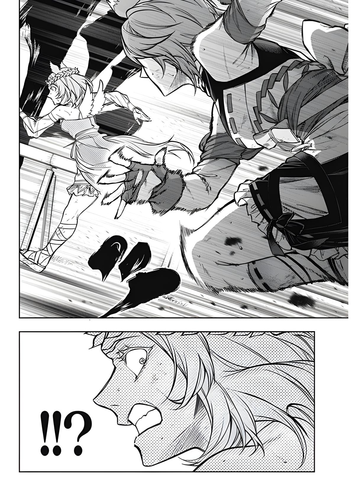 Uma Musume: Cinderella Gray Chapter 167