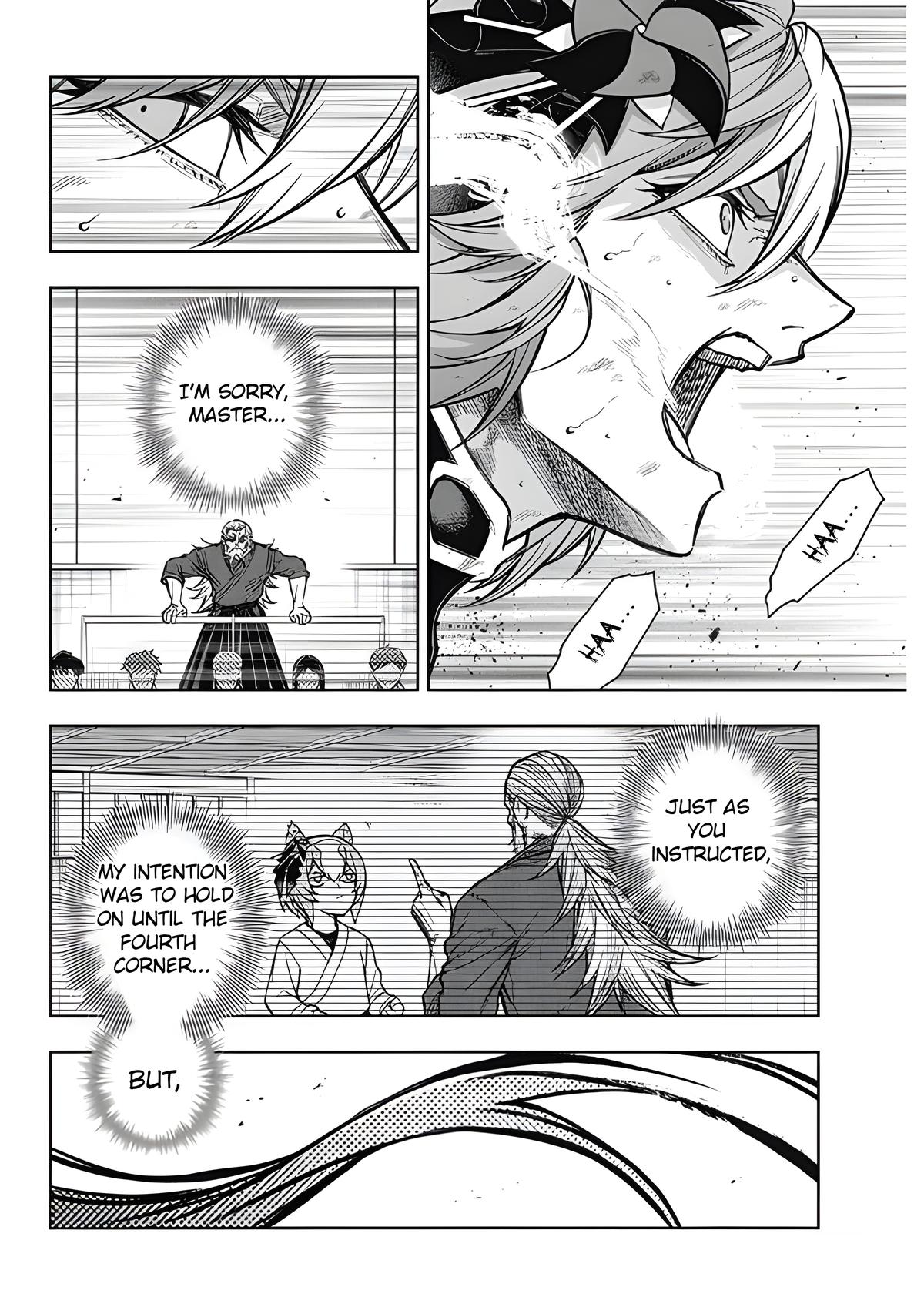 Uma Musume: Cinderella Gray Chapter 167