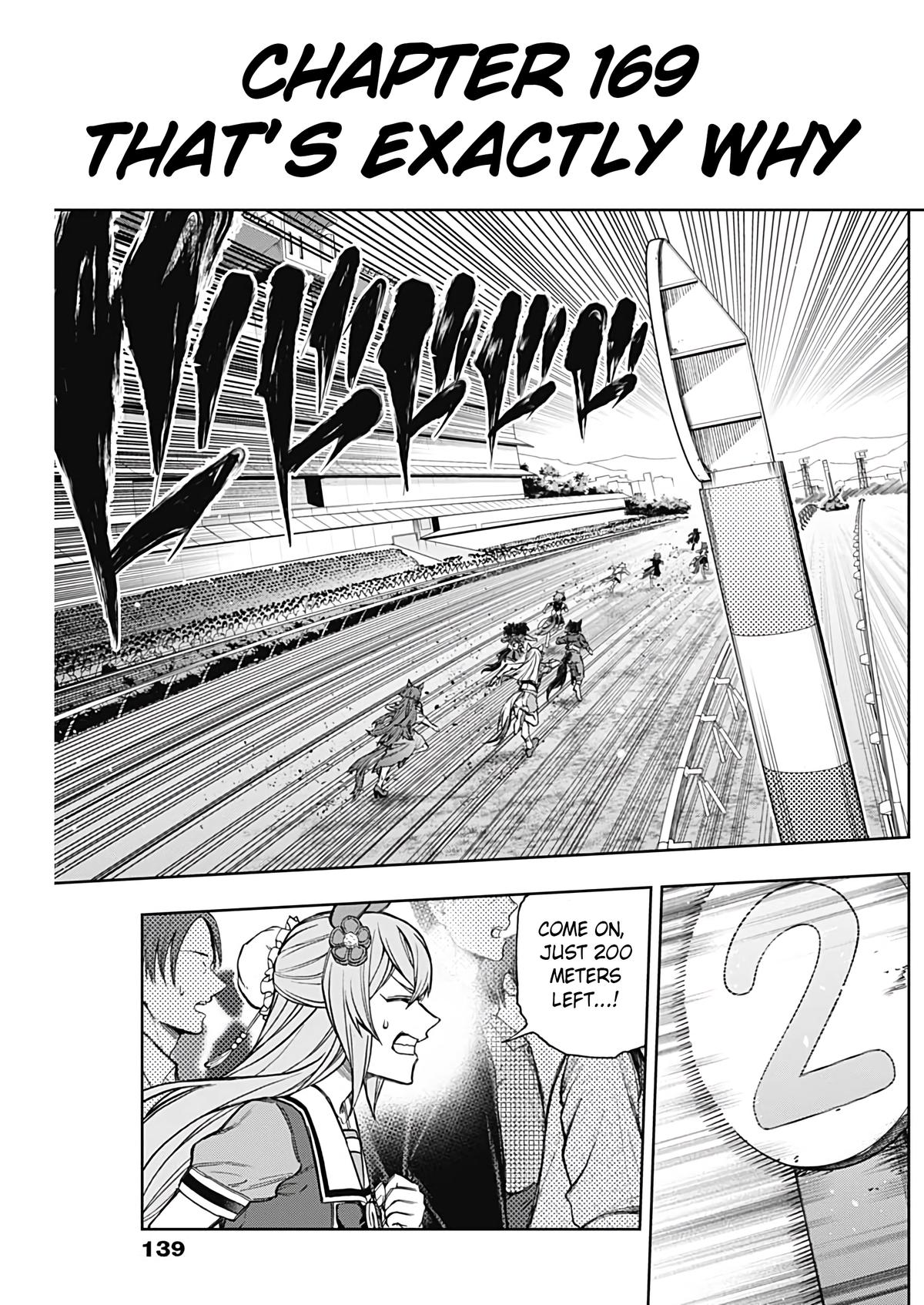 Uma Musume: Cinderella Gray Chapter 169