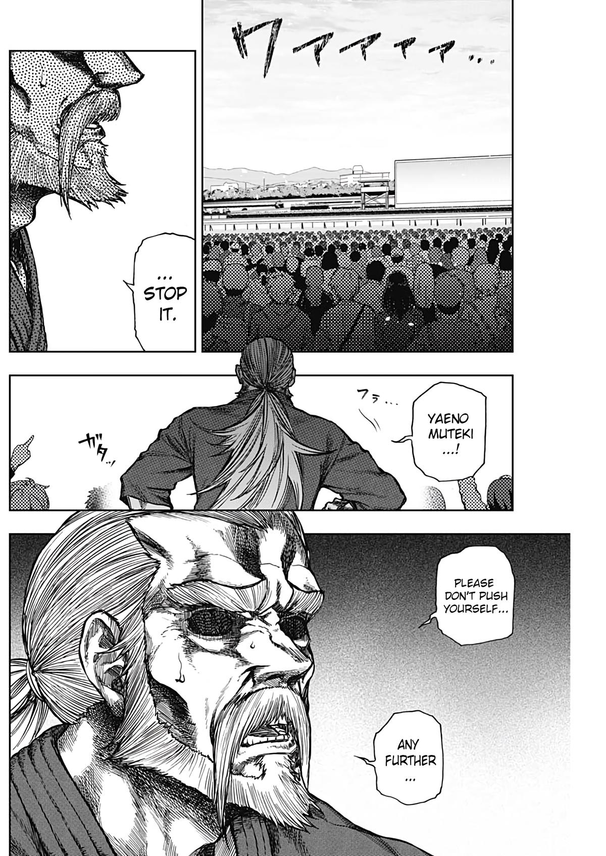 Uma Musume: Cinderella Gray Chapter 169