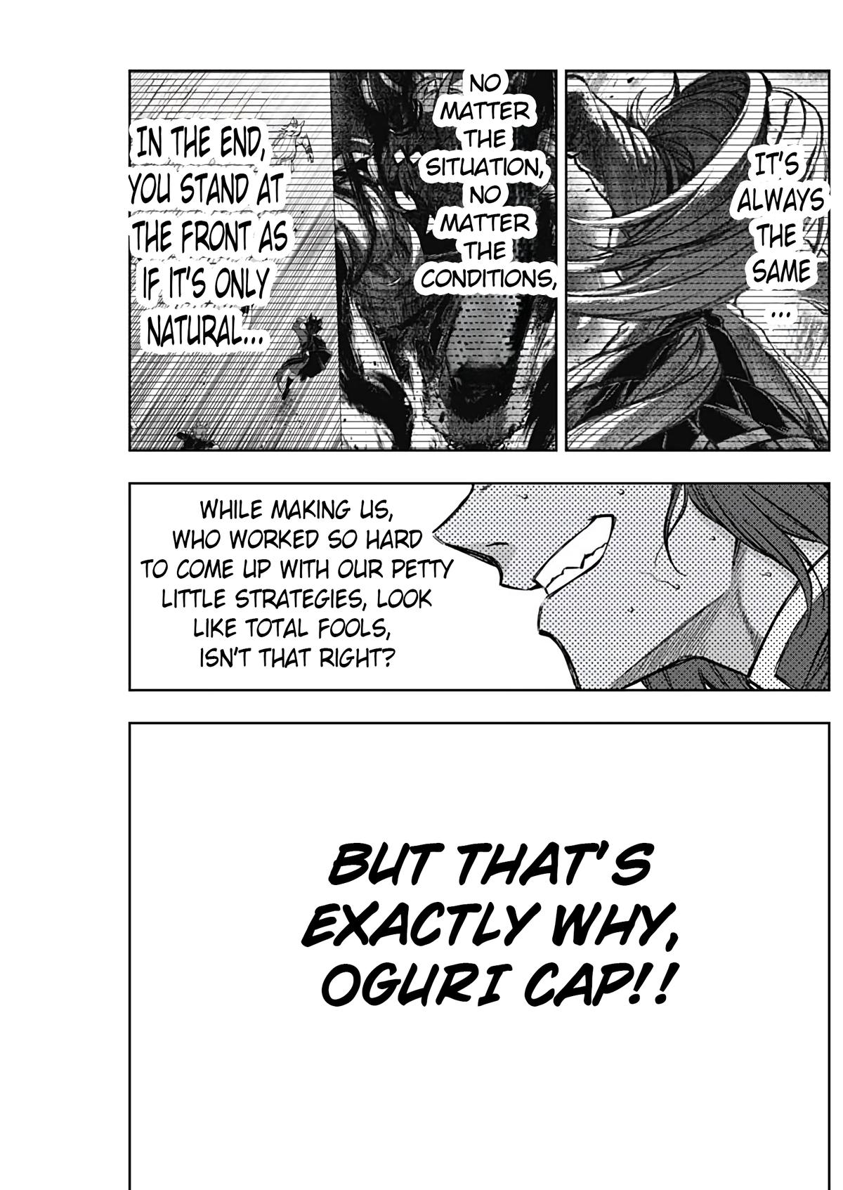 Uma Musume: Cinderella Gray Chapter 169