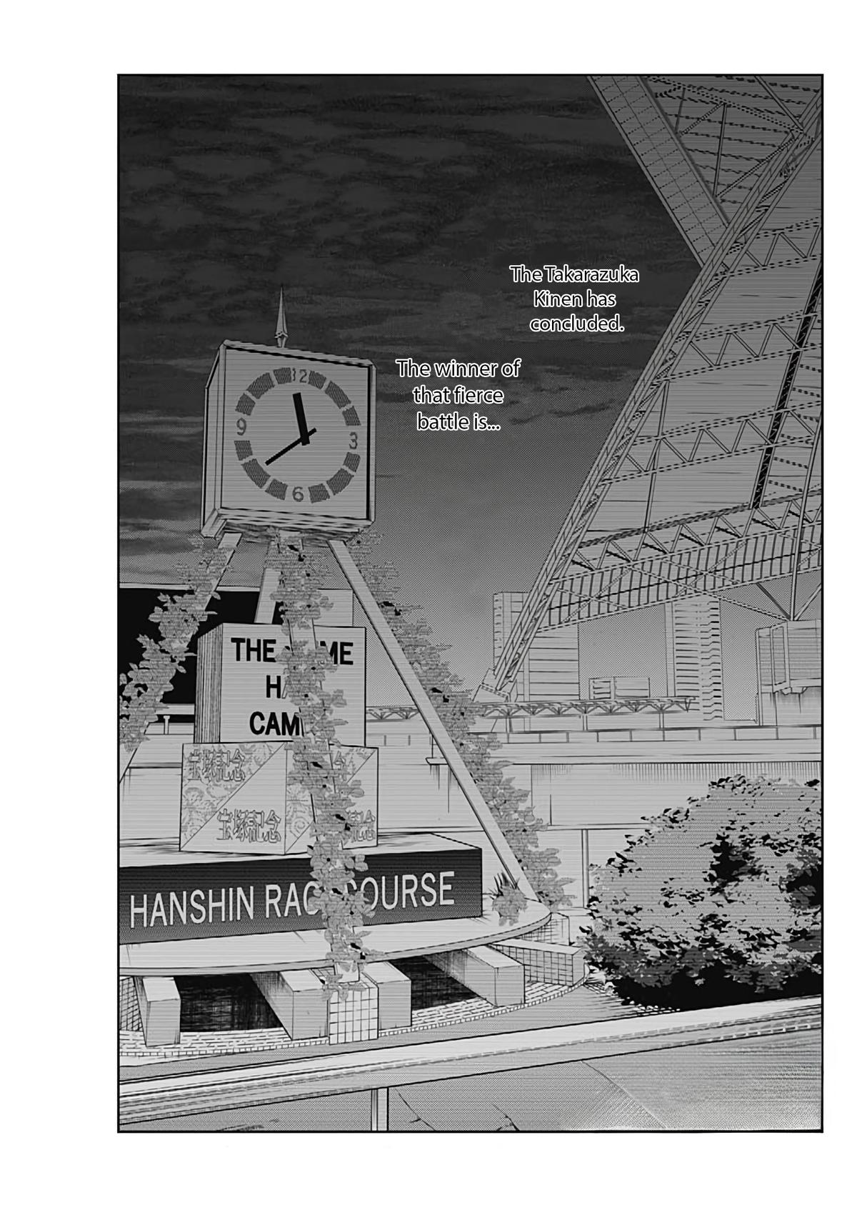 Uma Musume: Cinderella Gray Chapter 170