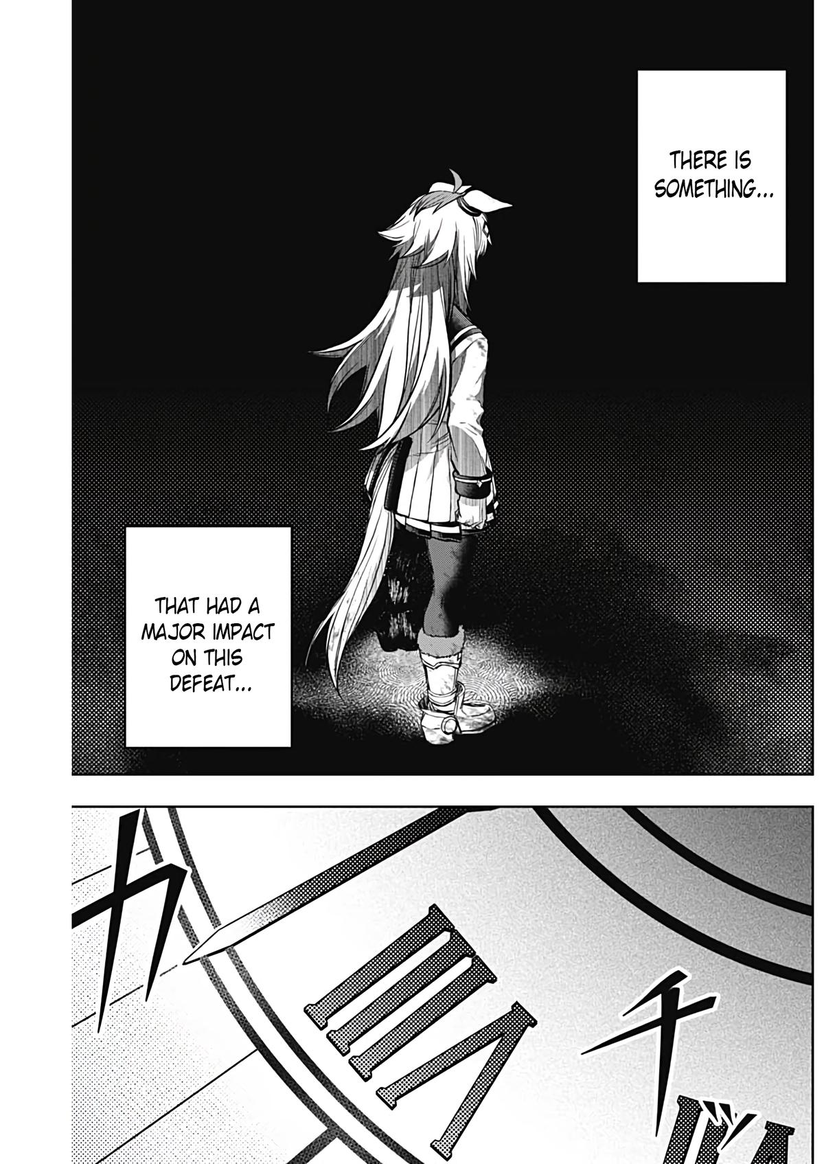 Uma Musume: Cinderella Gray Chapter 170