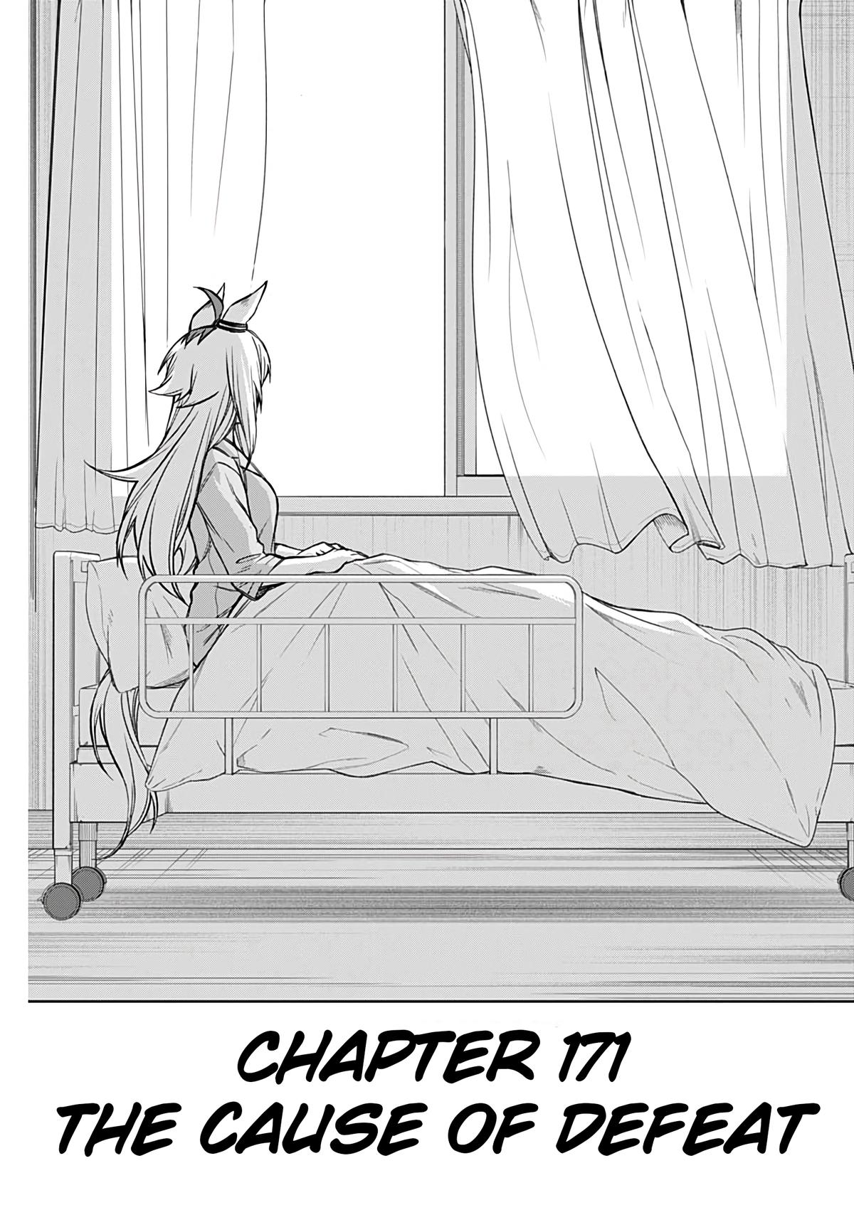 Uma Musume: Cinderella Gray Chapter 171