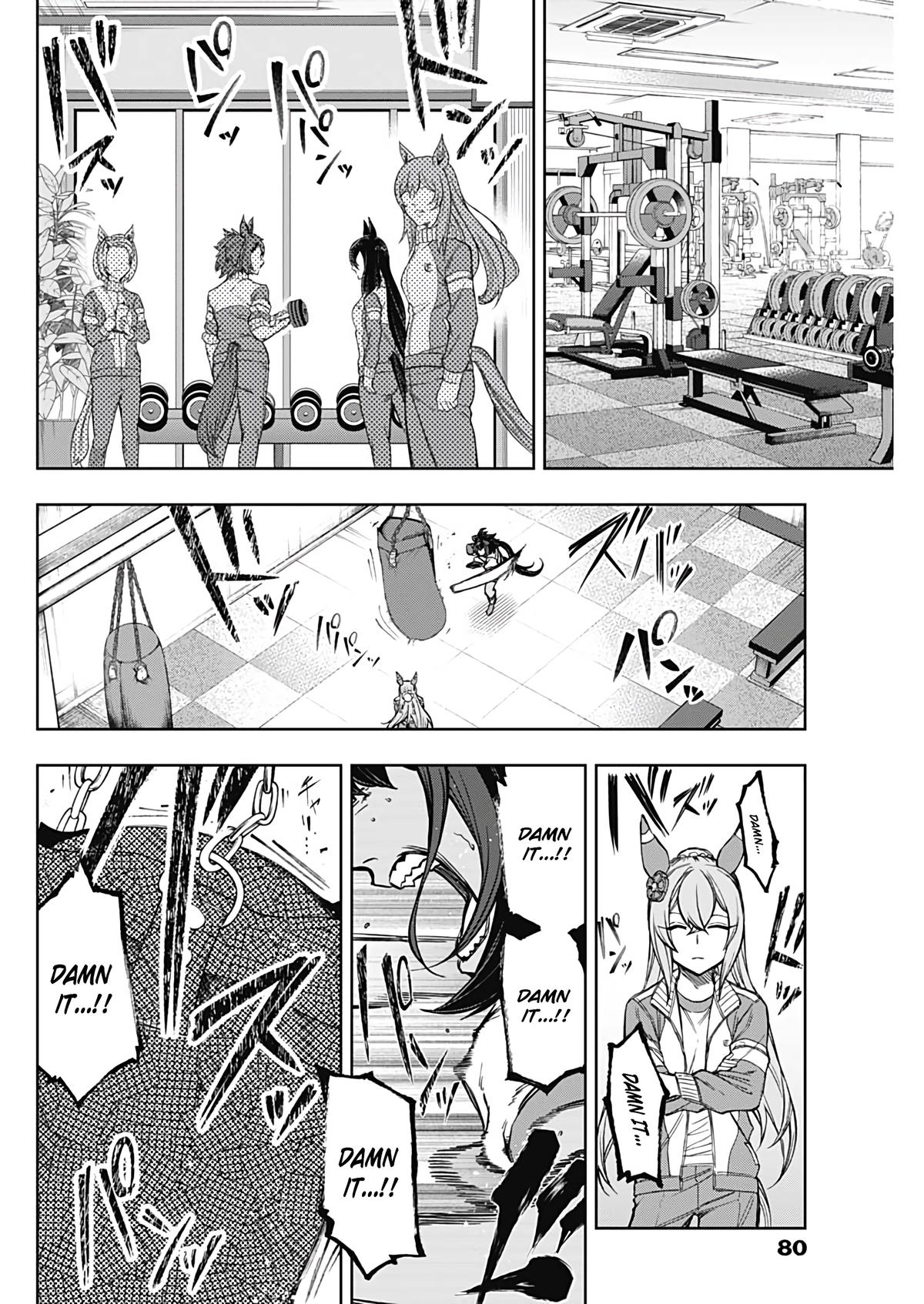 Uma Musume: Cinderella Gray Chapter 171