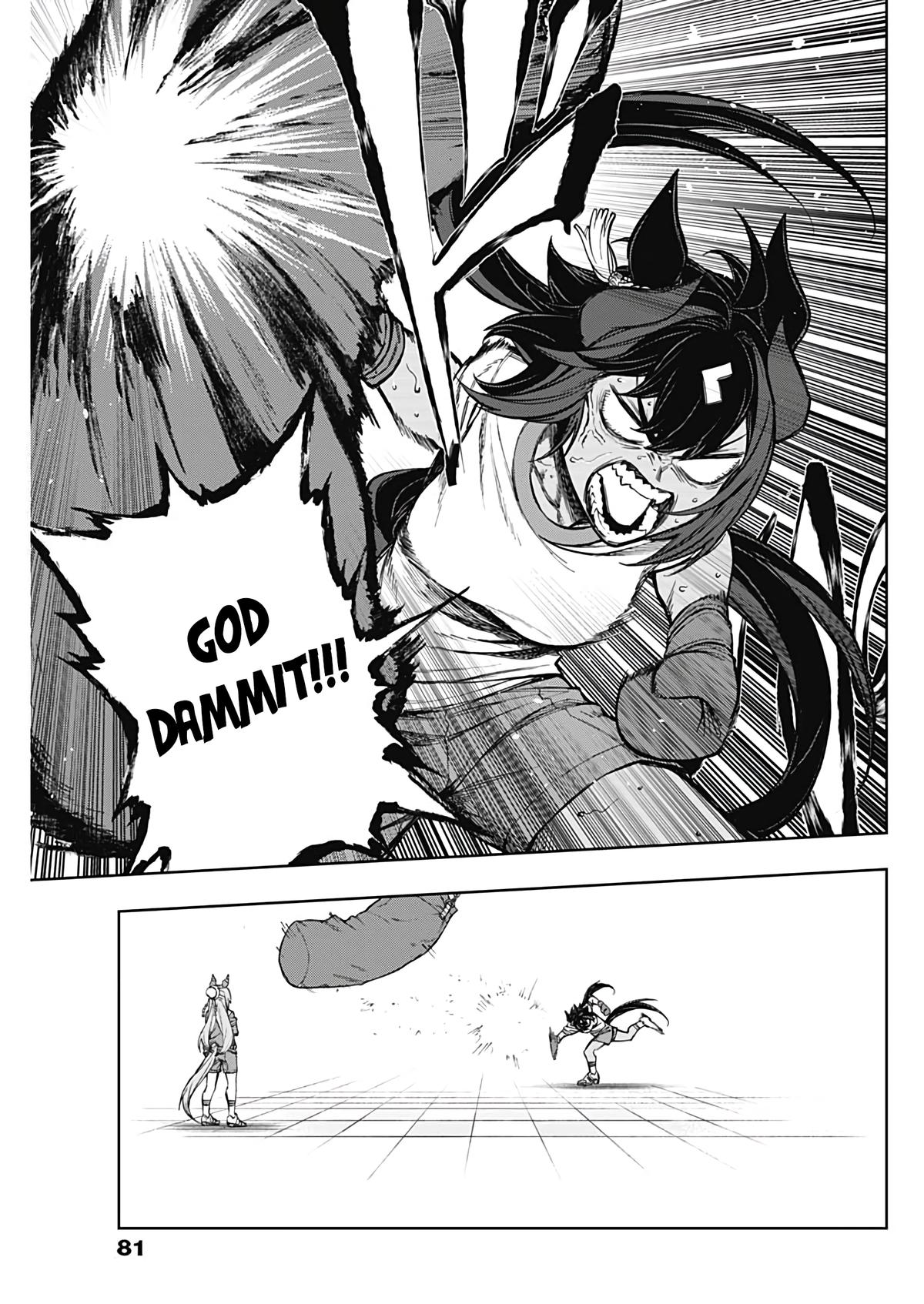 Uma Musume: Cinderella Gray Chapter 171