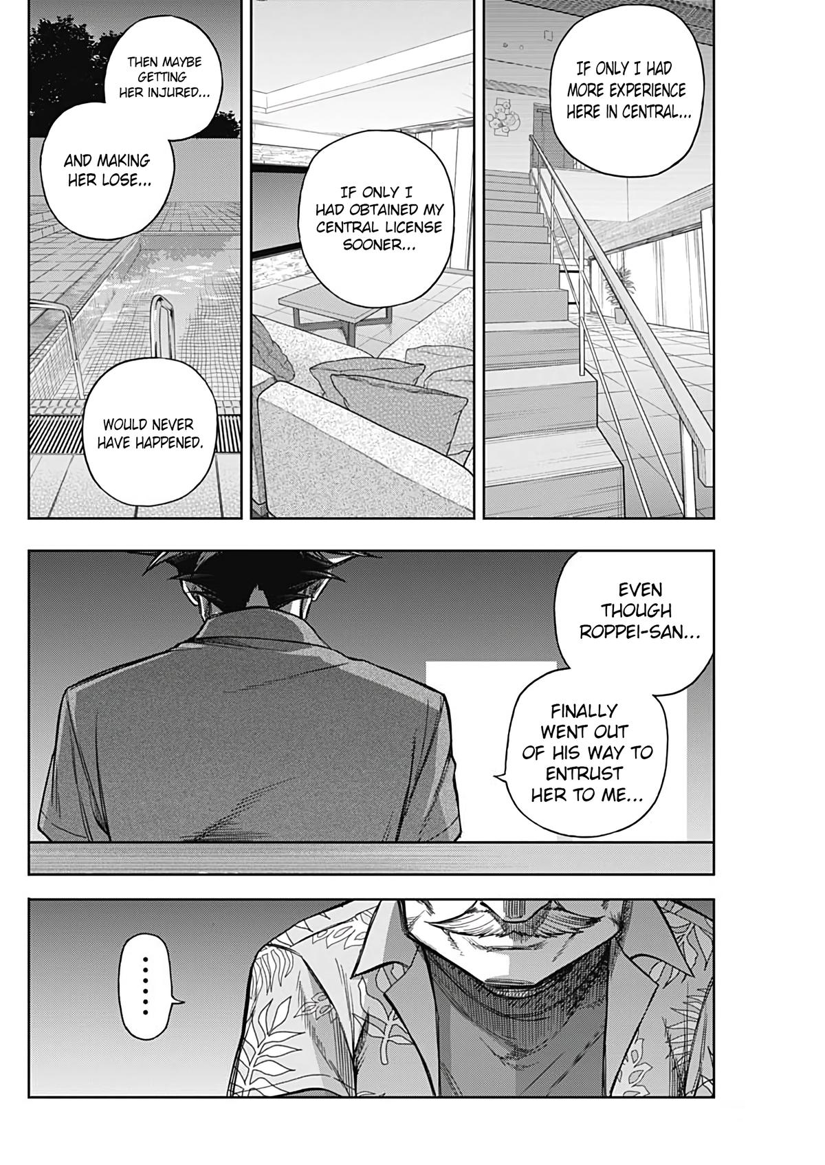 Uma Musume: Cinderella Gray Chapter 172