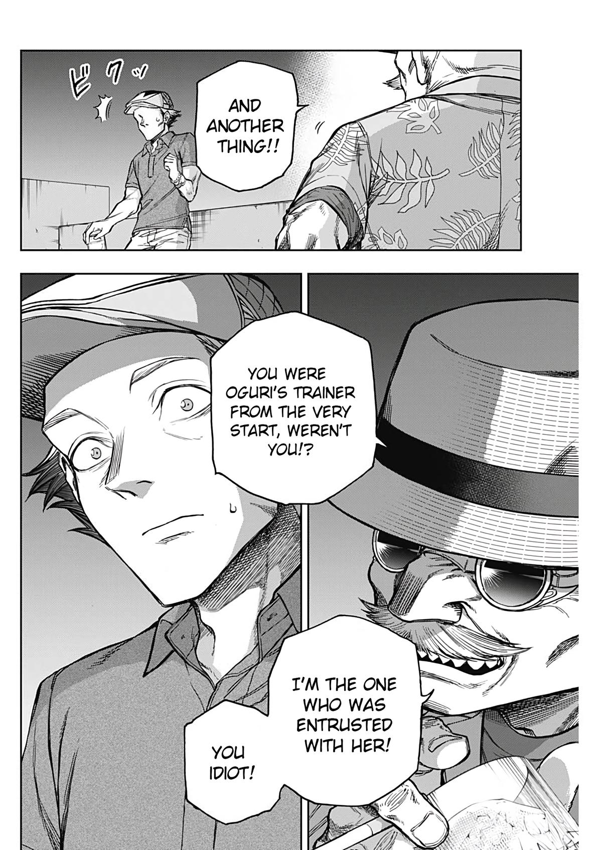 Uma Musume: Cinderella Gray Chapter 172