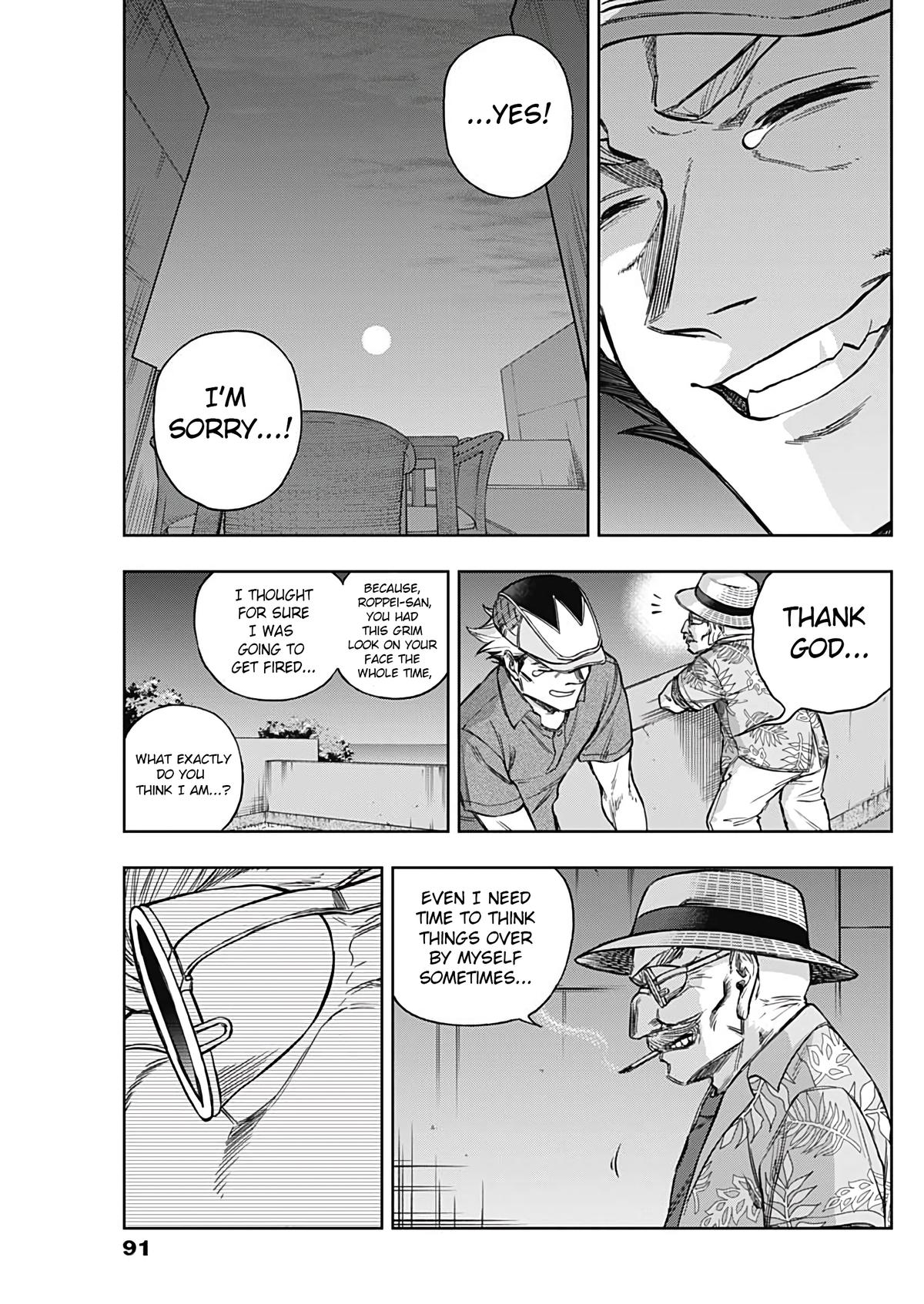 Uma Musume: Cinderella Gray Chapter 172