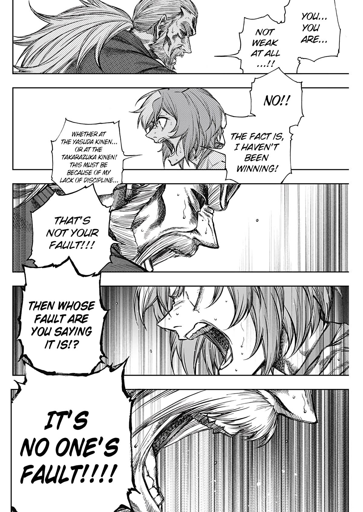 Uma Musume: Cinderella Gray Chapter 174